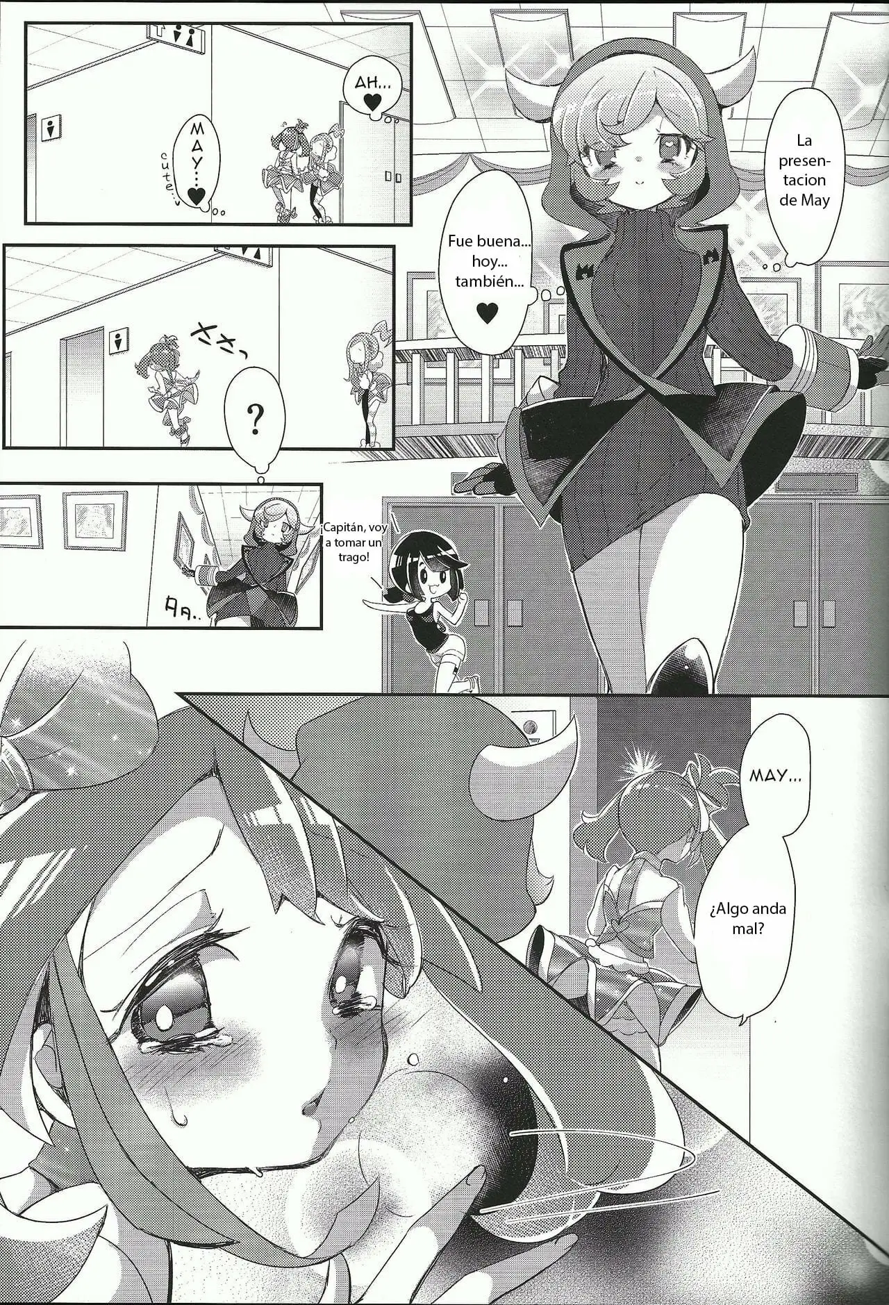 Página 17