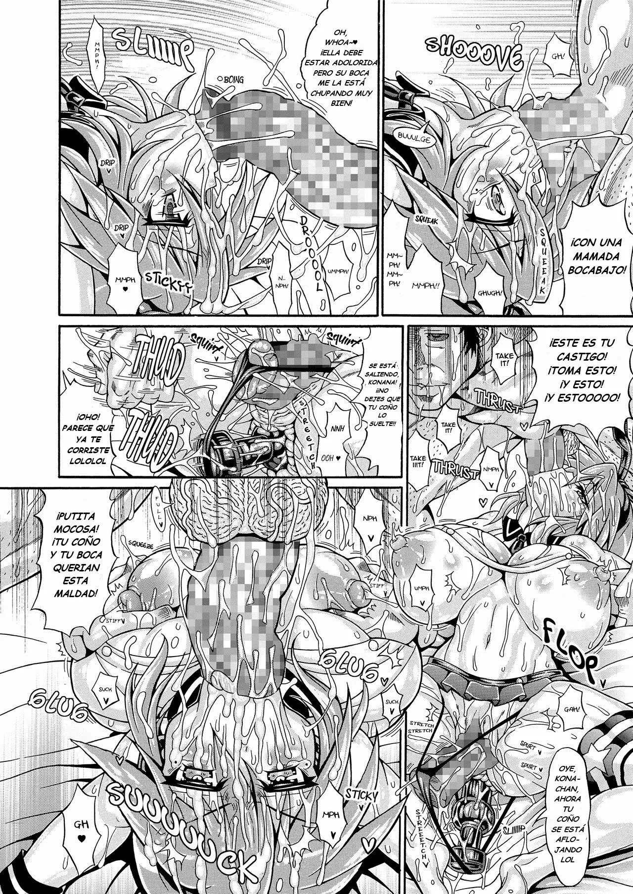 Página 12