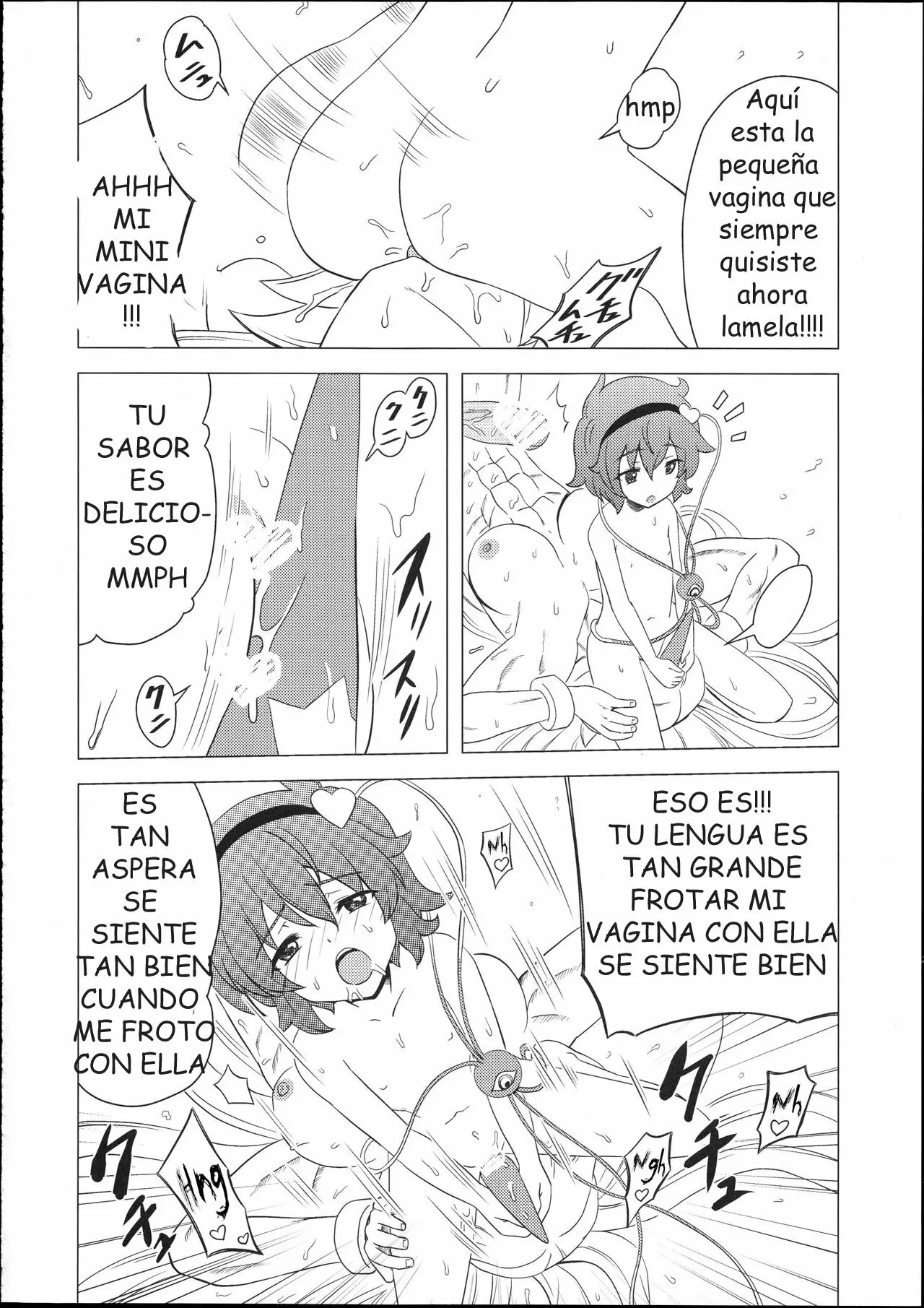 Página 13