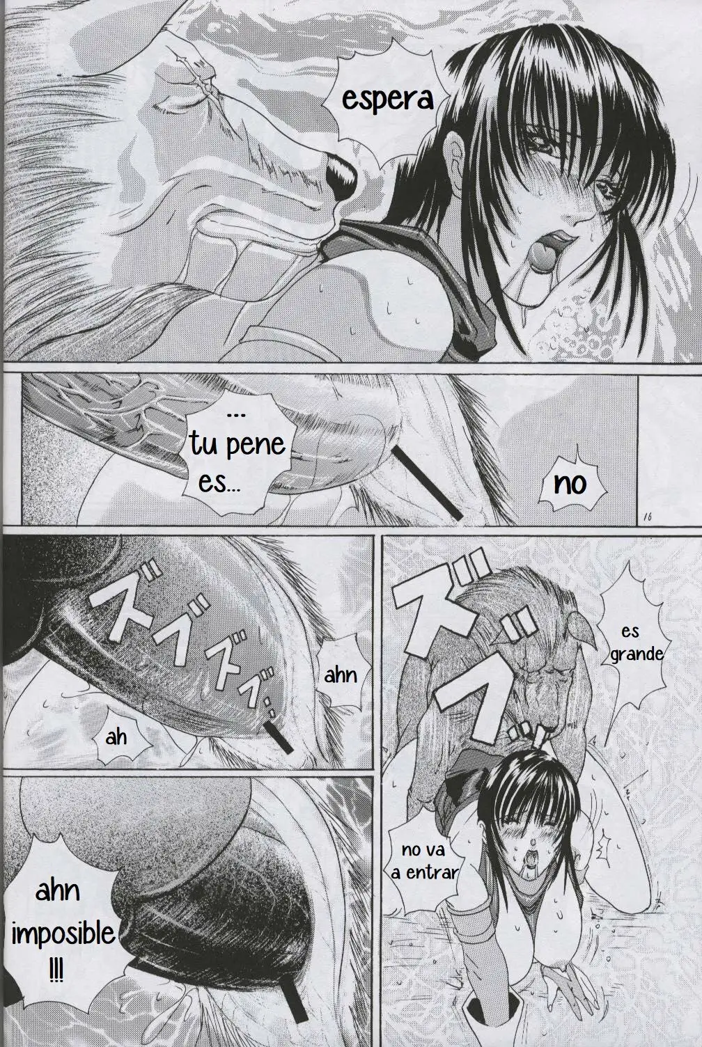 Página 15
