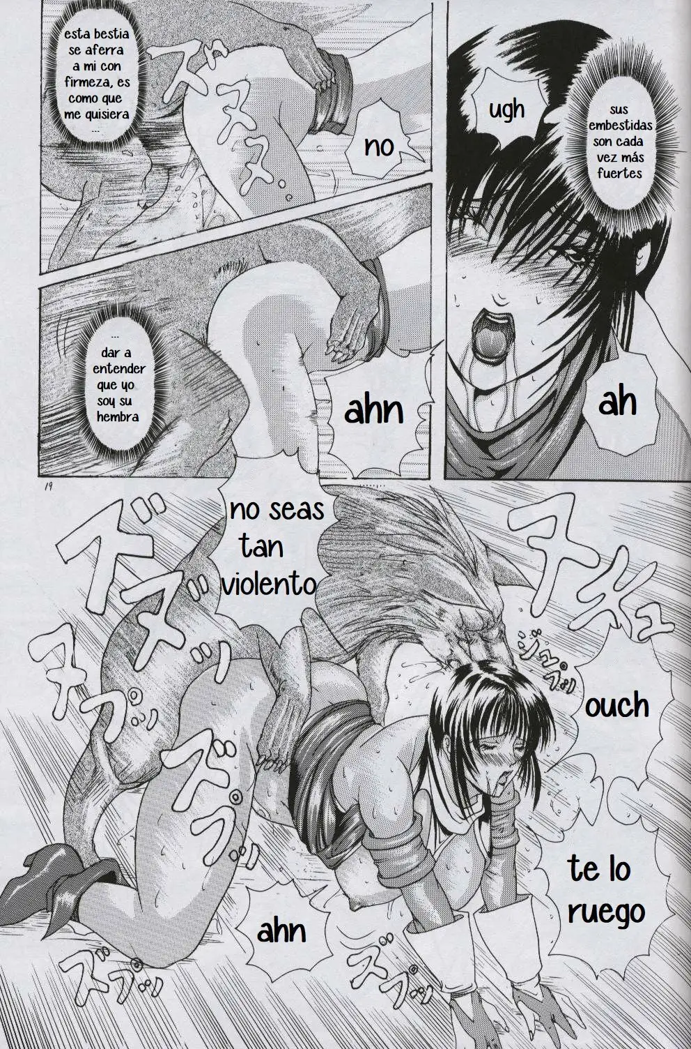 Página 18