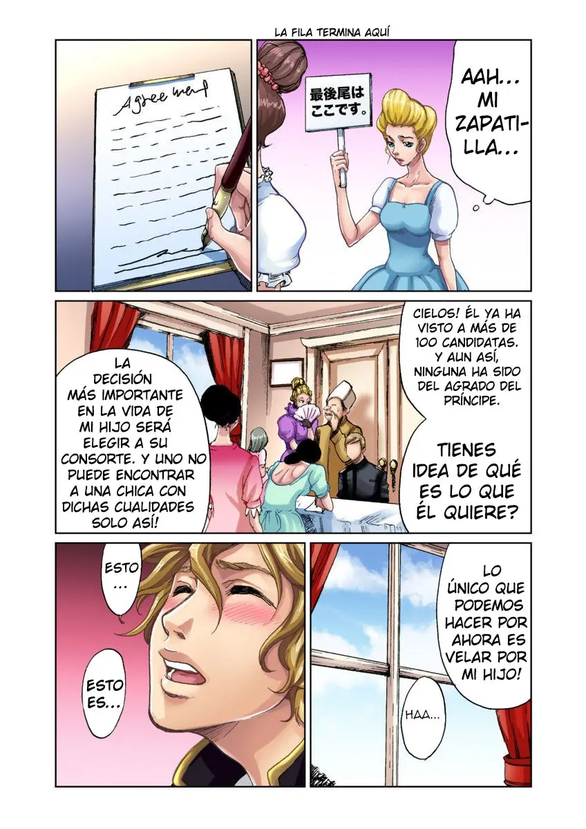 Página 12