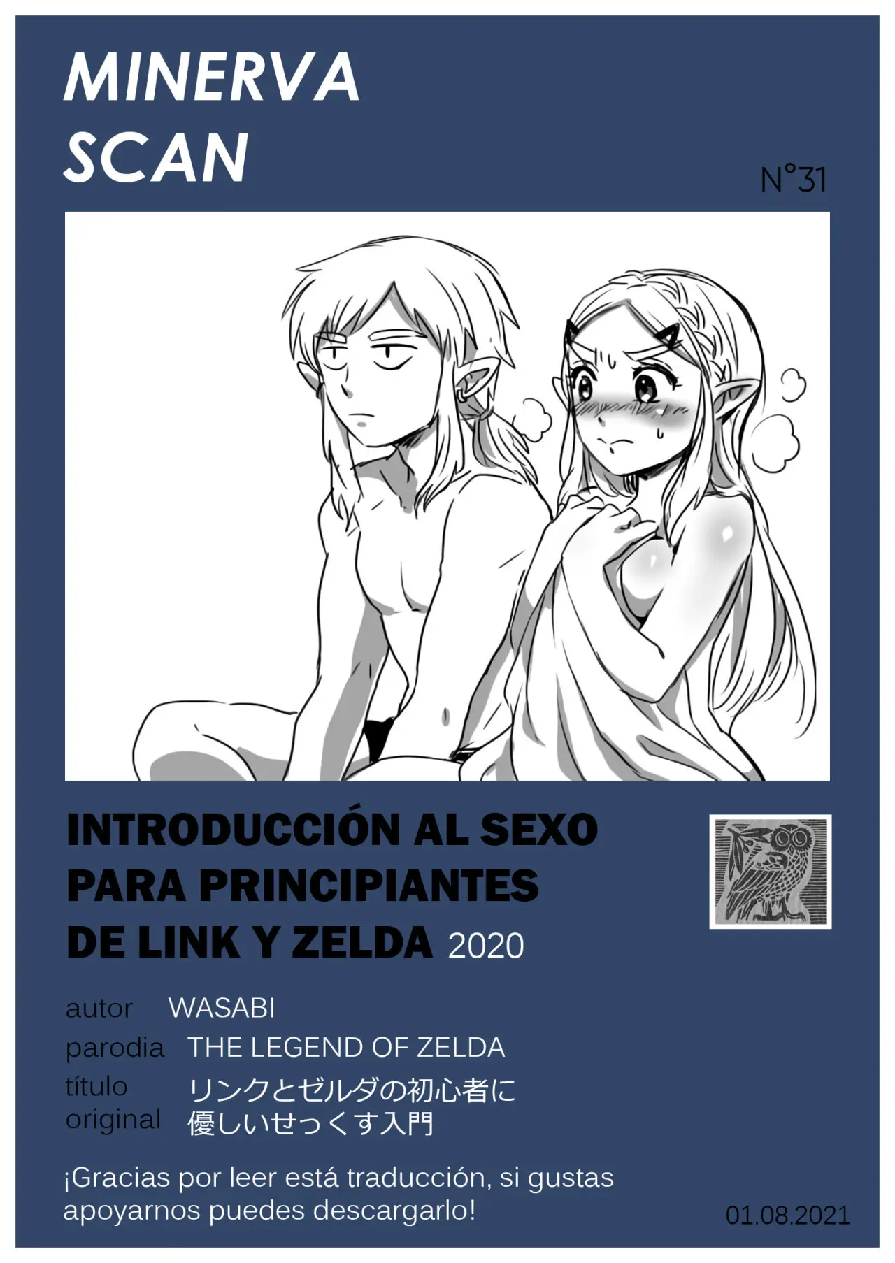 Página 17