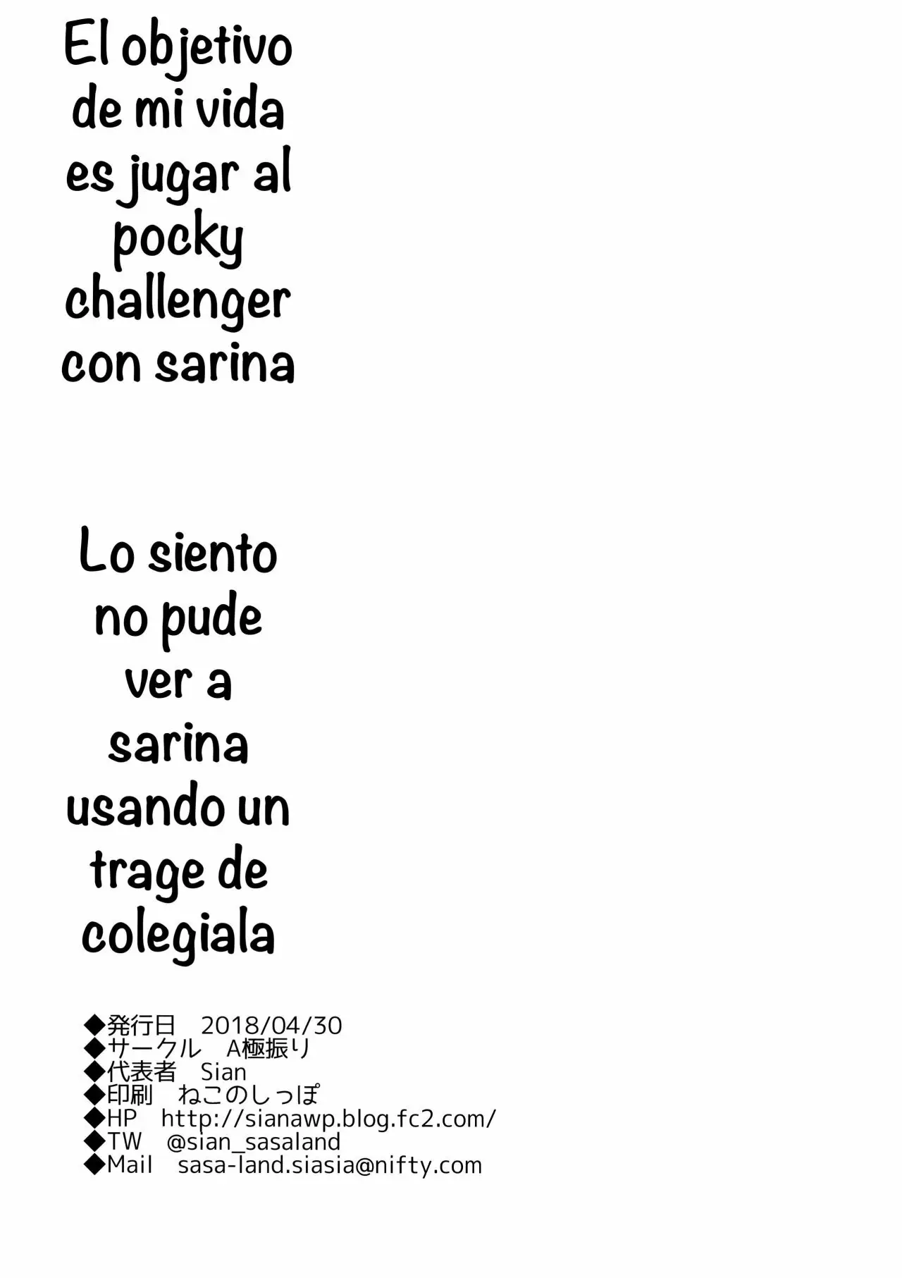 Página 26