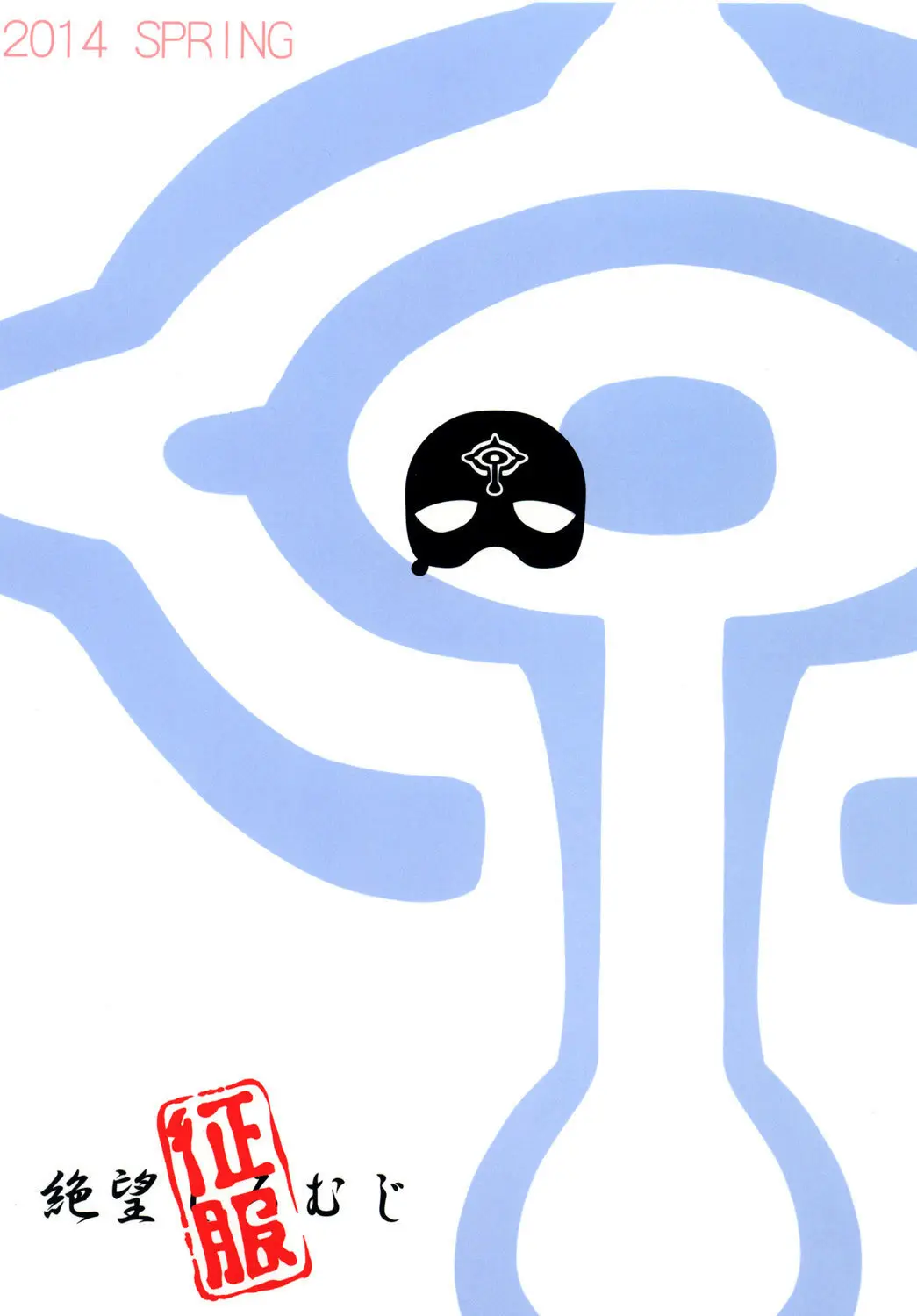 Página 34