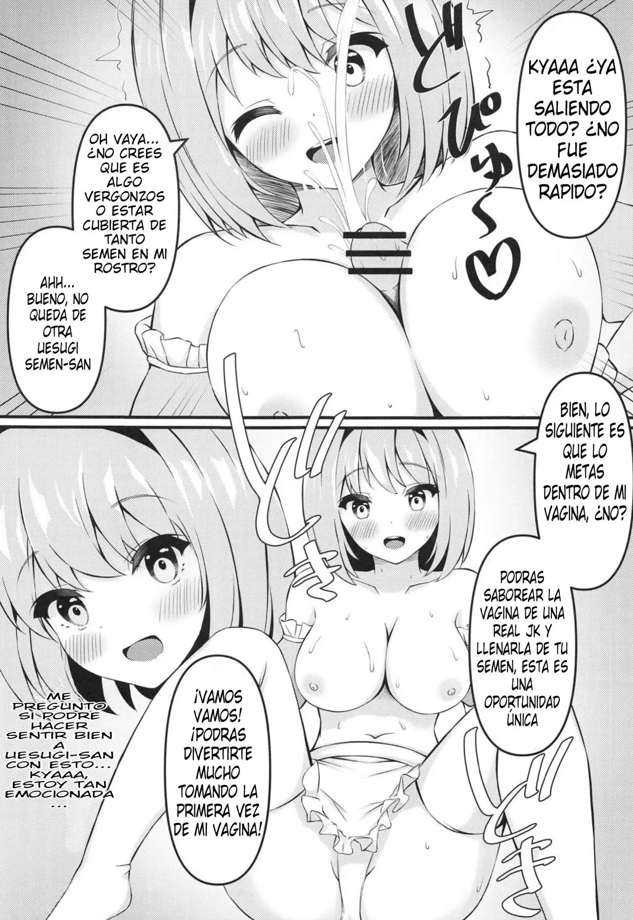 Página 15