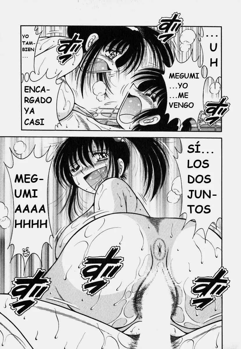 Página 200
