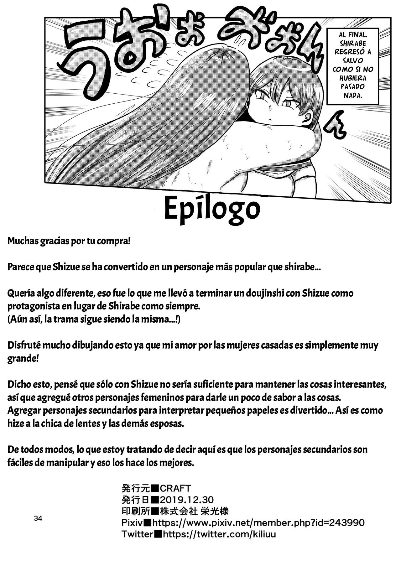 Página 33