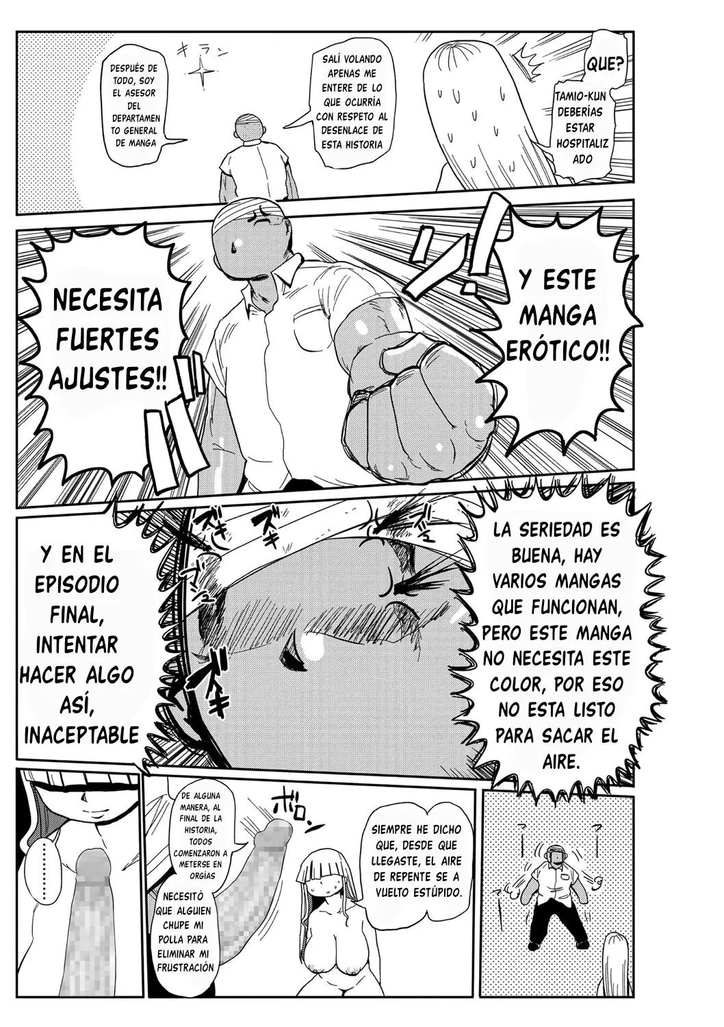 Página 17