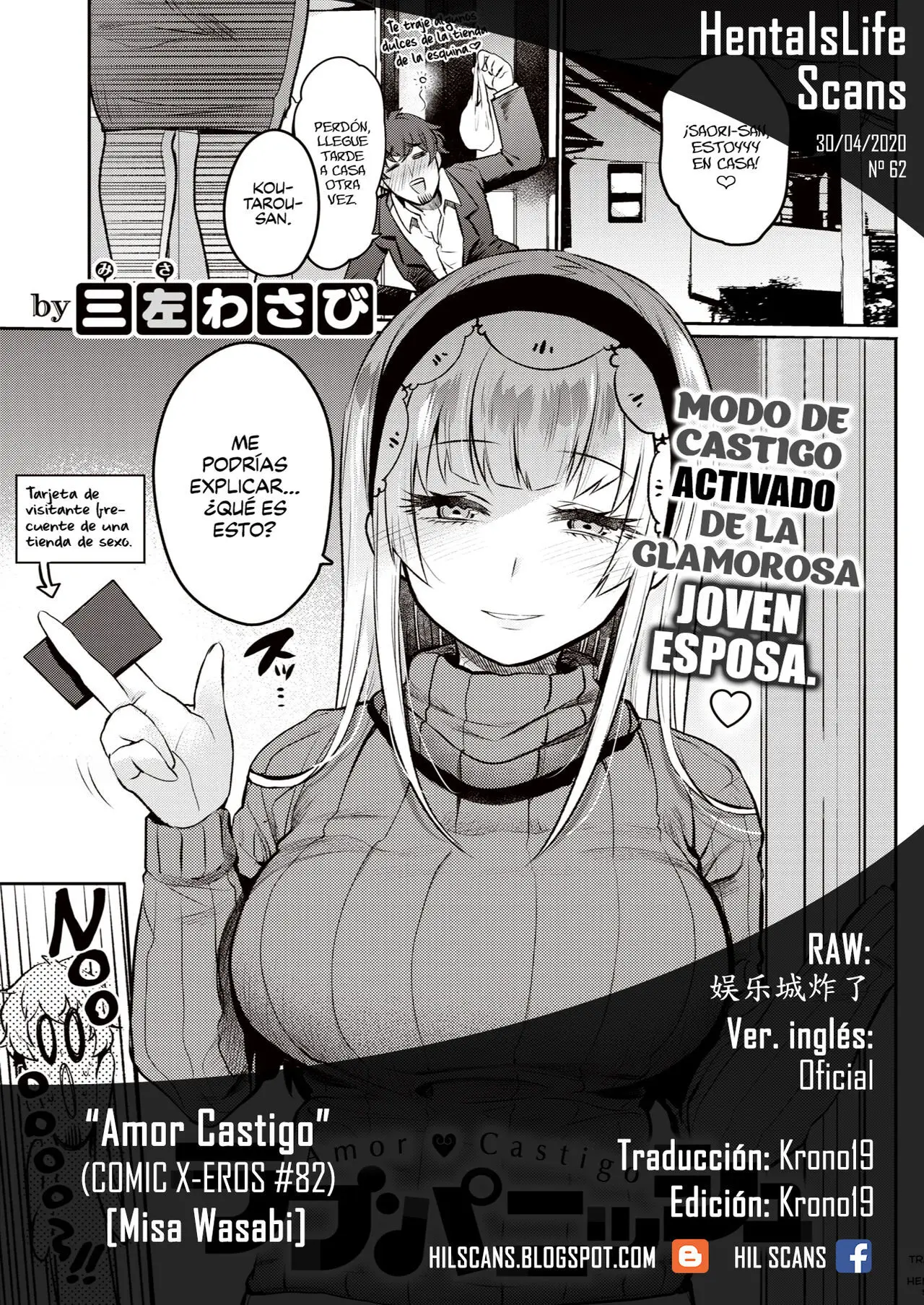 Página 23
