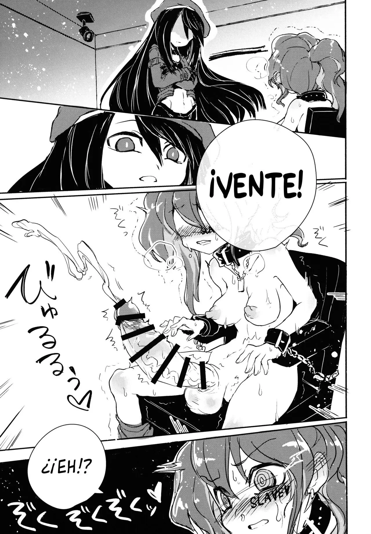 Página 12