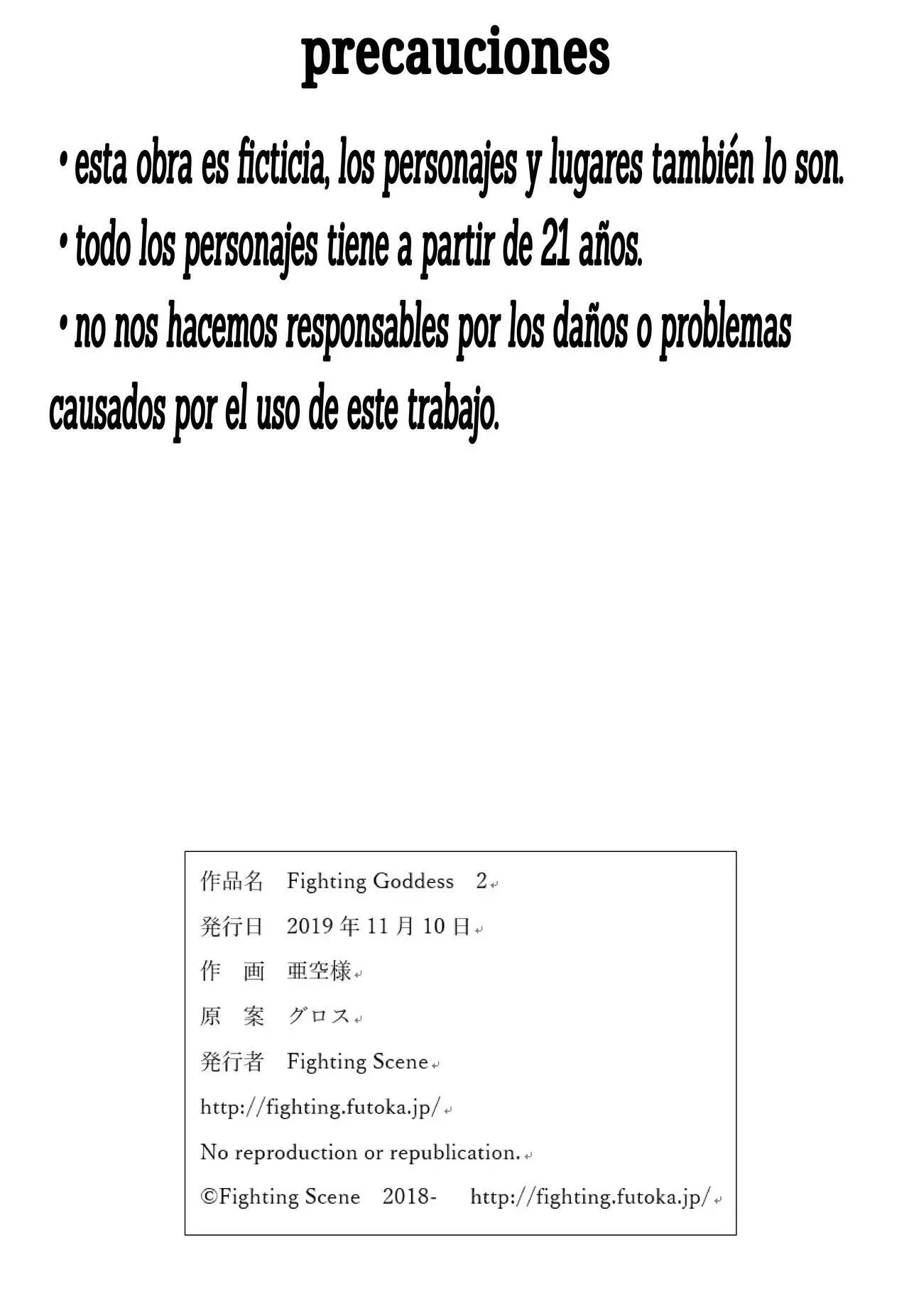 Página 21