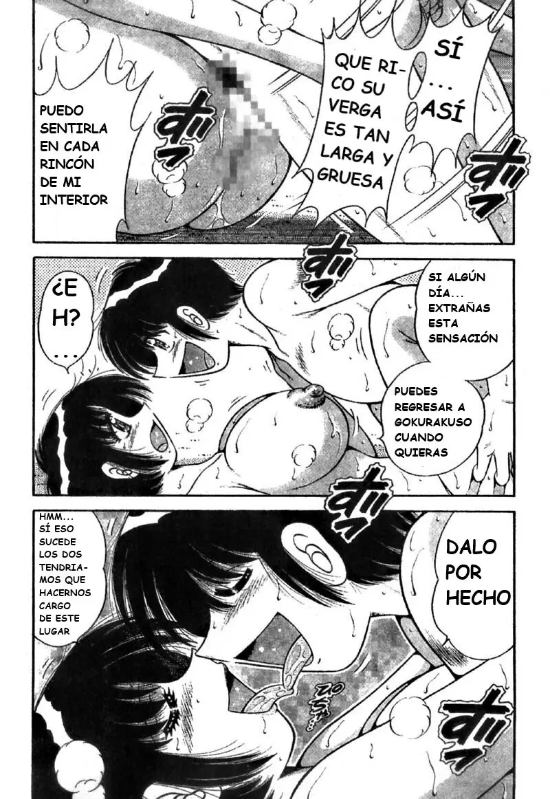 Página 157