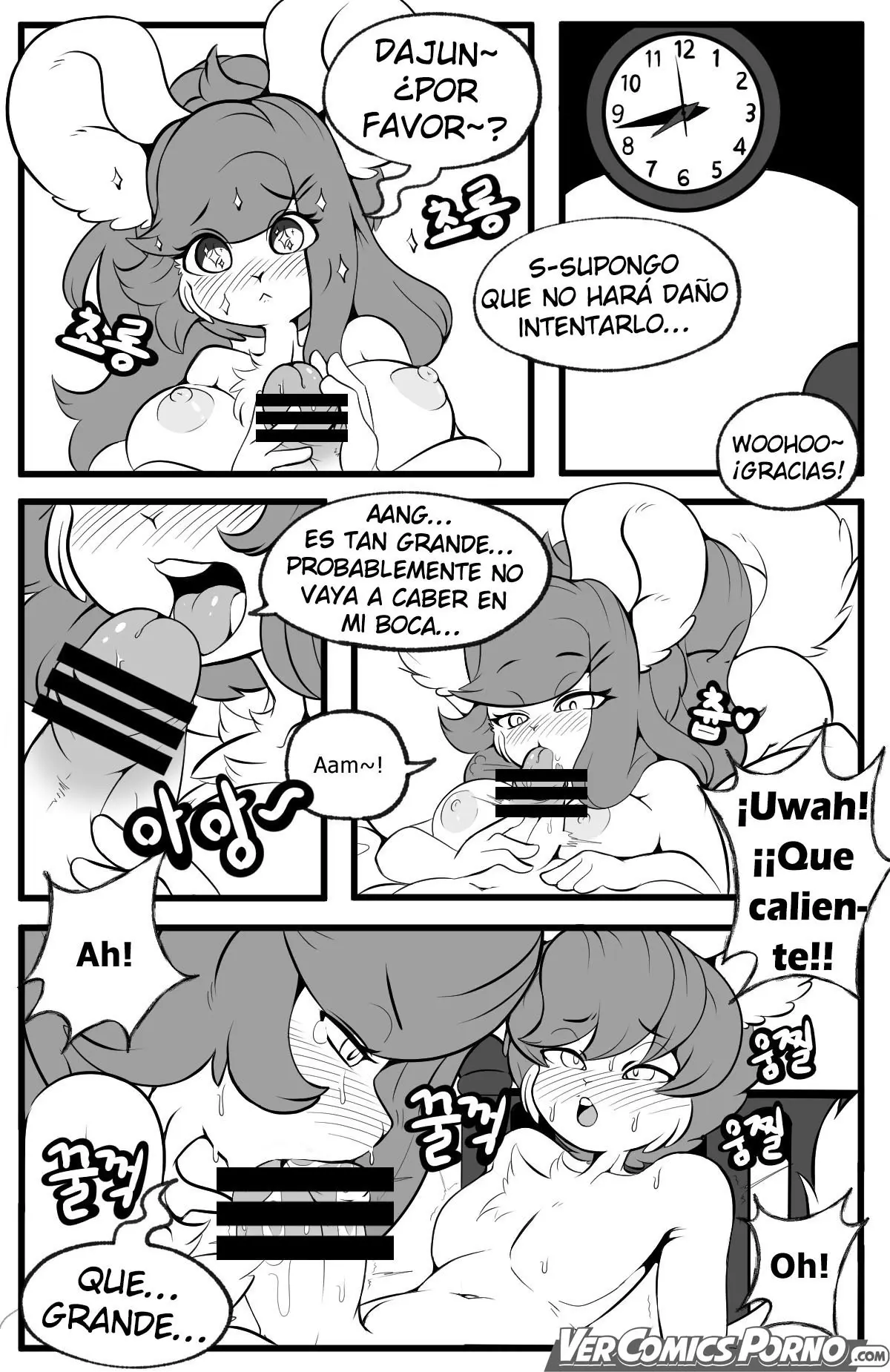 Página 12