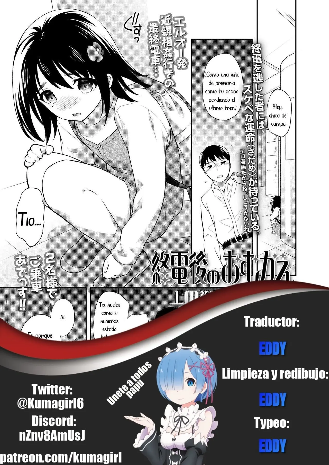 Página 17