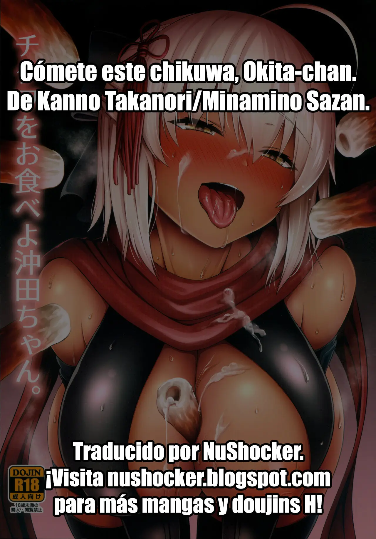 Página 25
