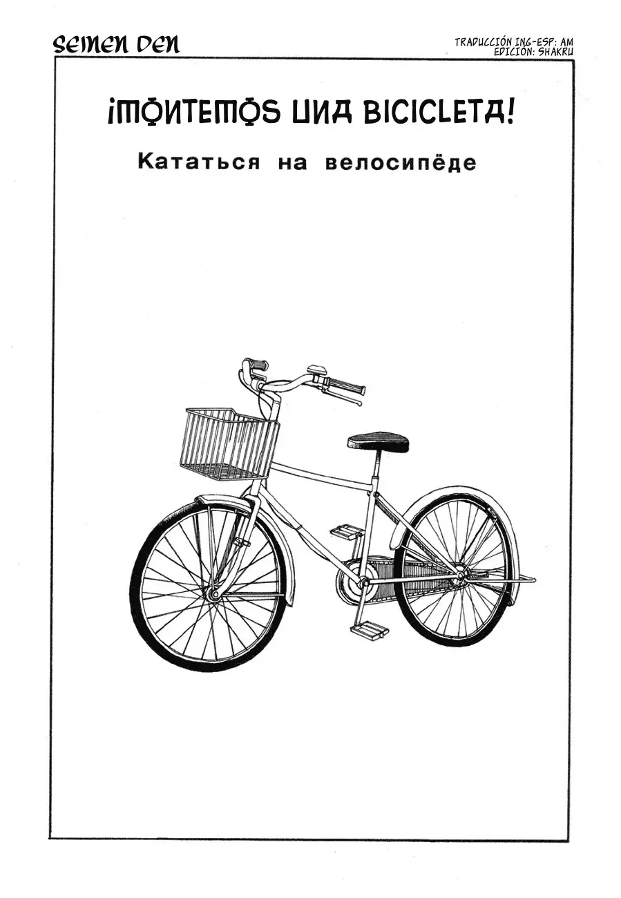 Página 129