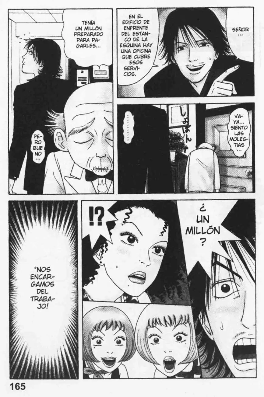 Página 168