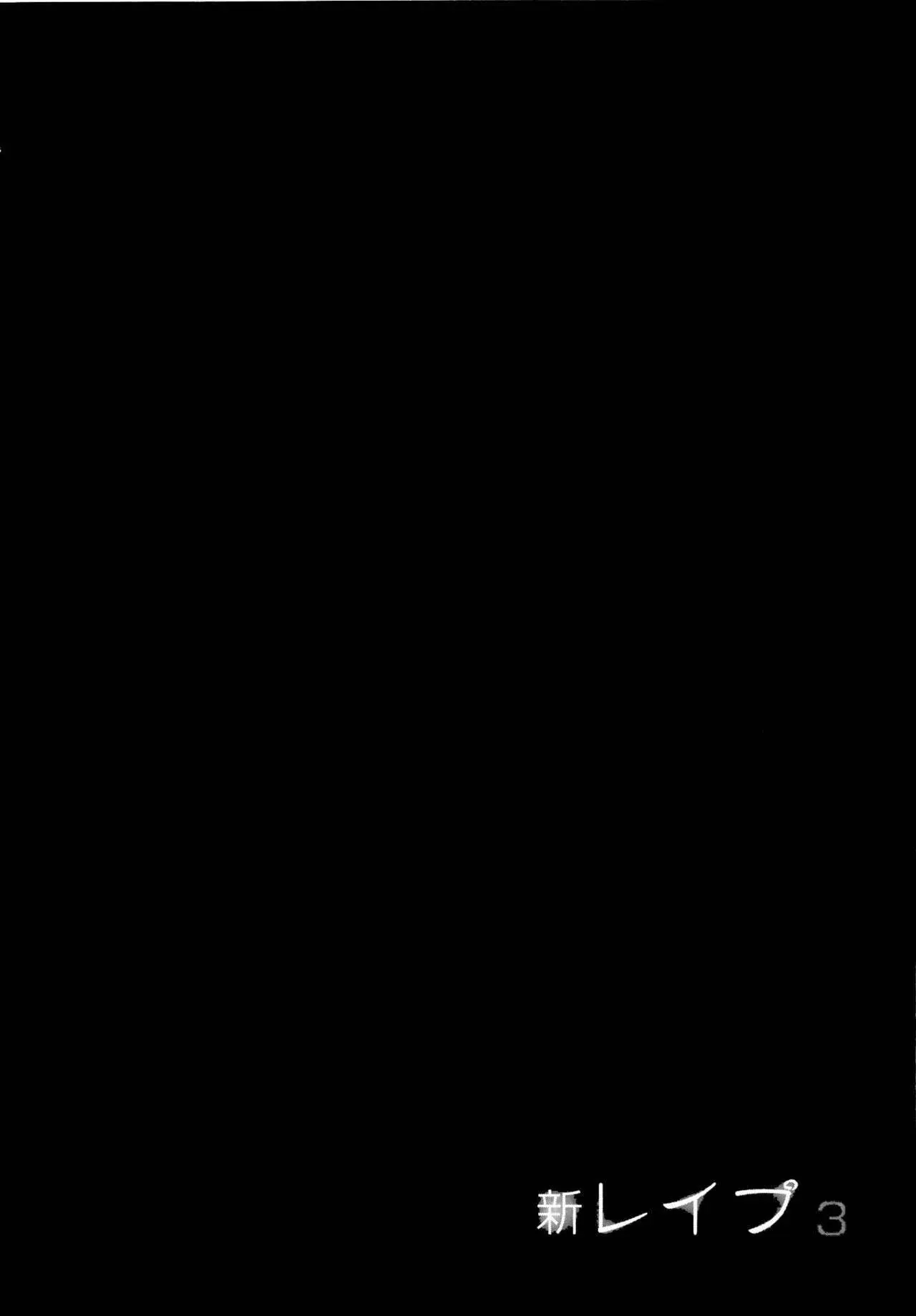 Página 118