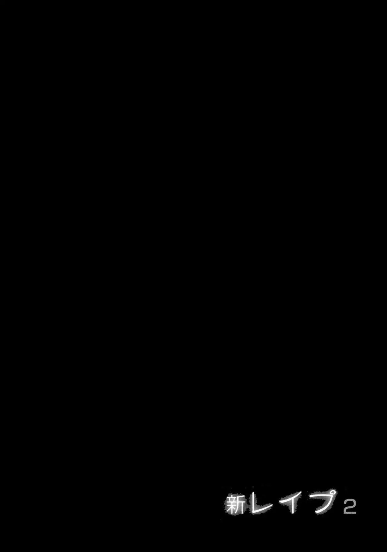 Página 119