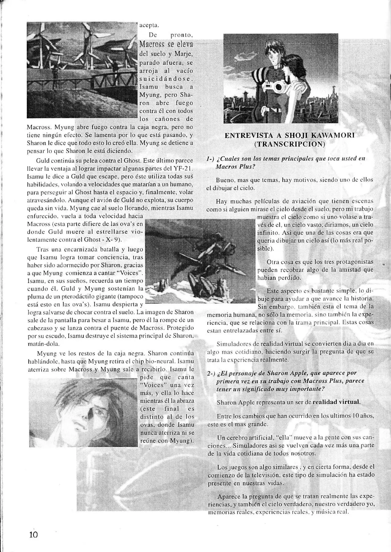 Página 12