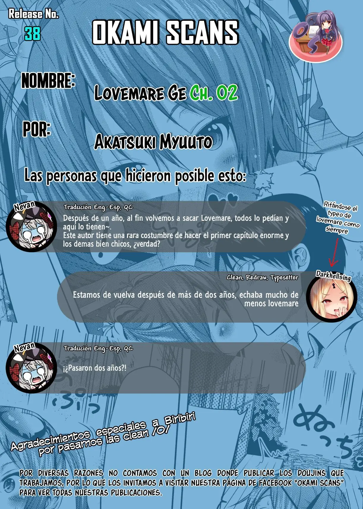 Página 17