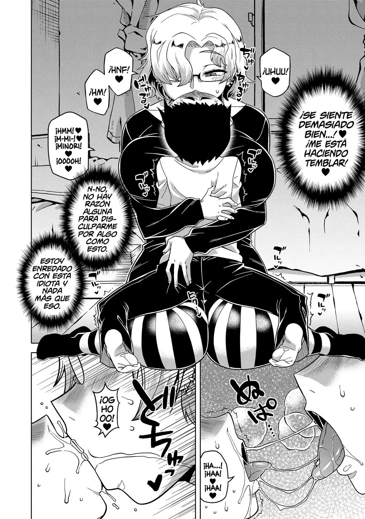 Página 122