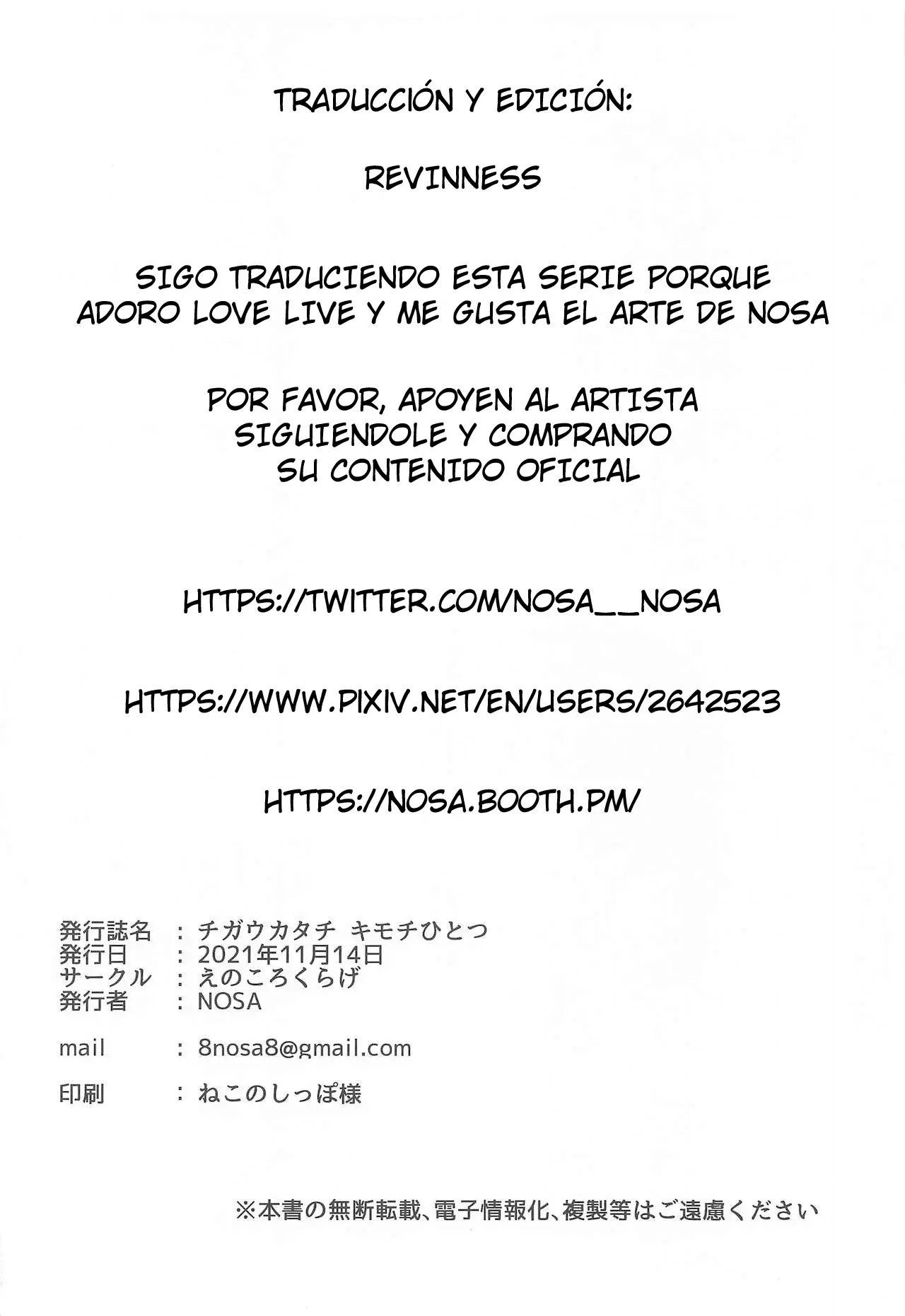 Página 19