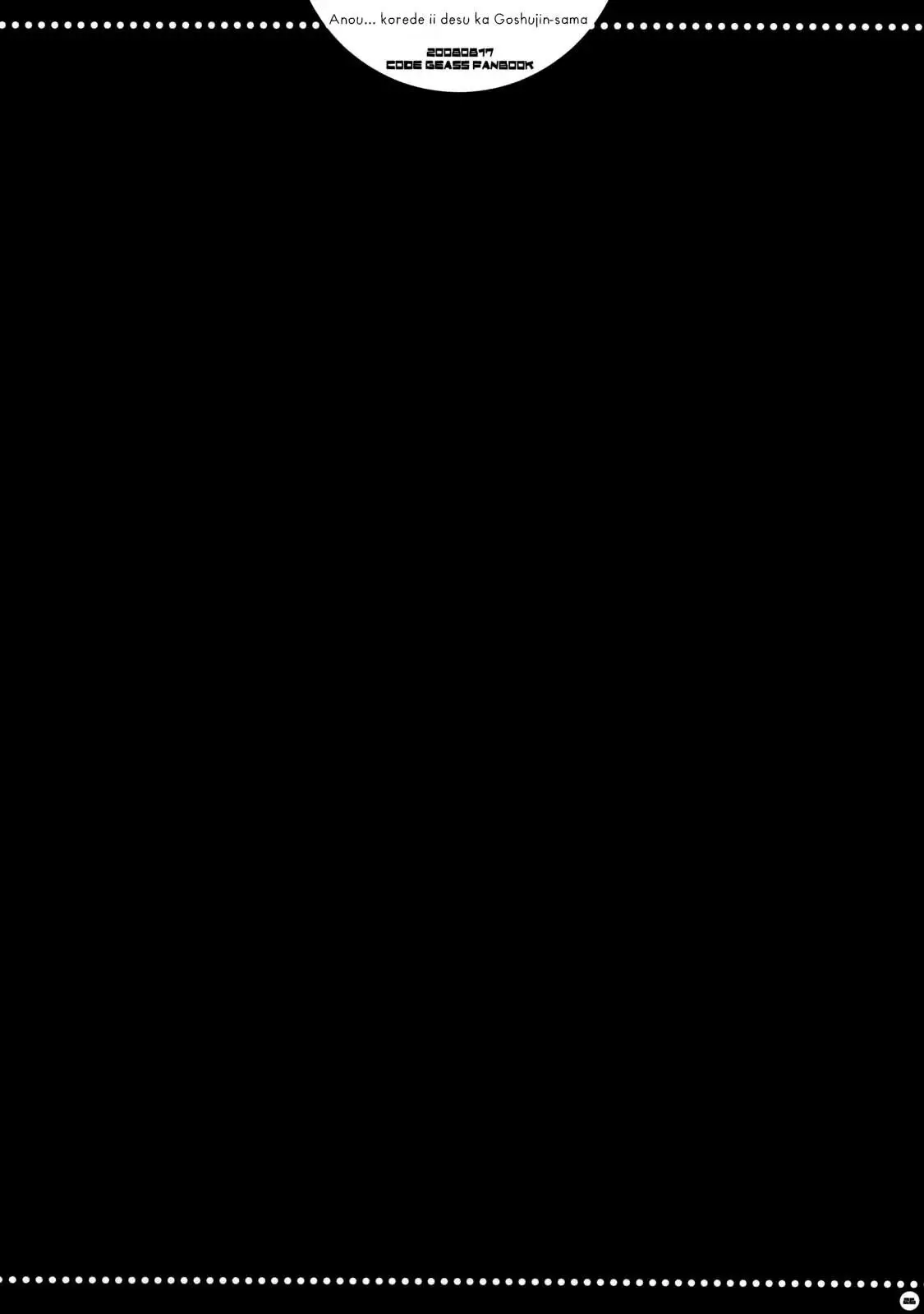 Página 23