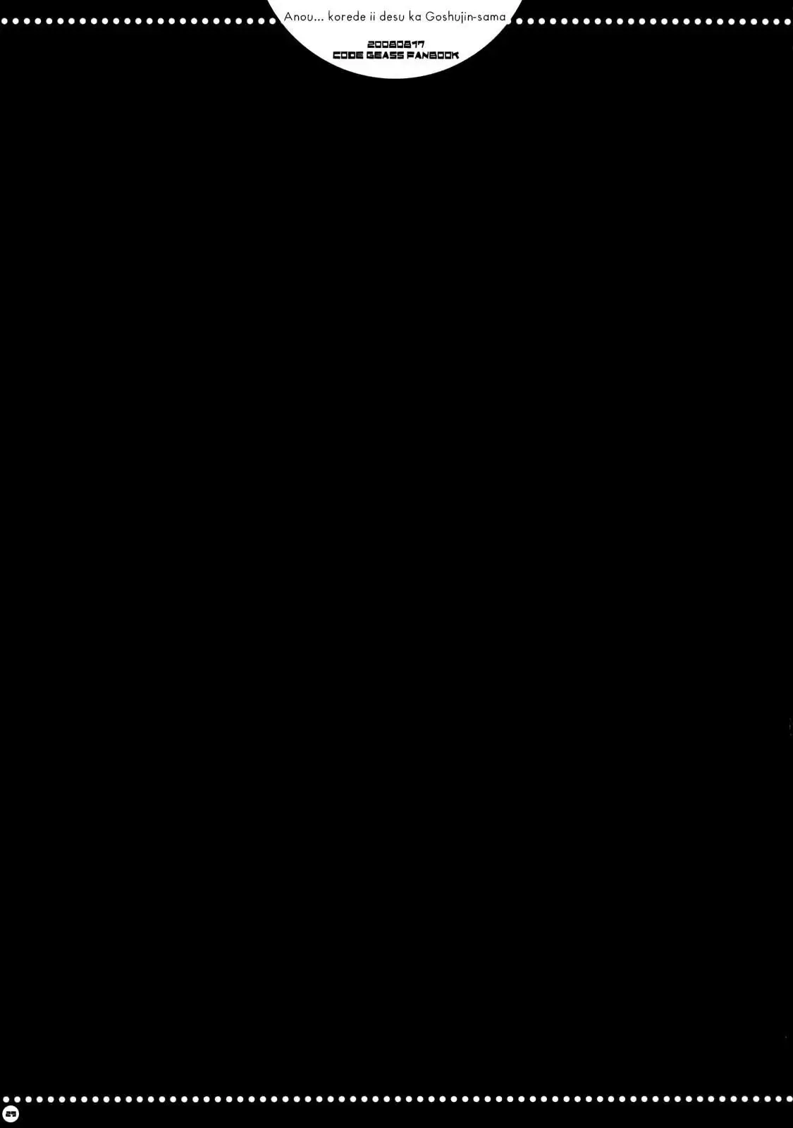 Página 26