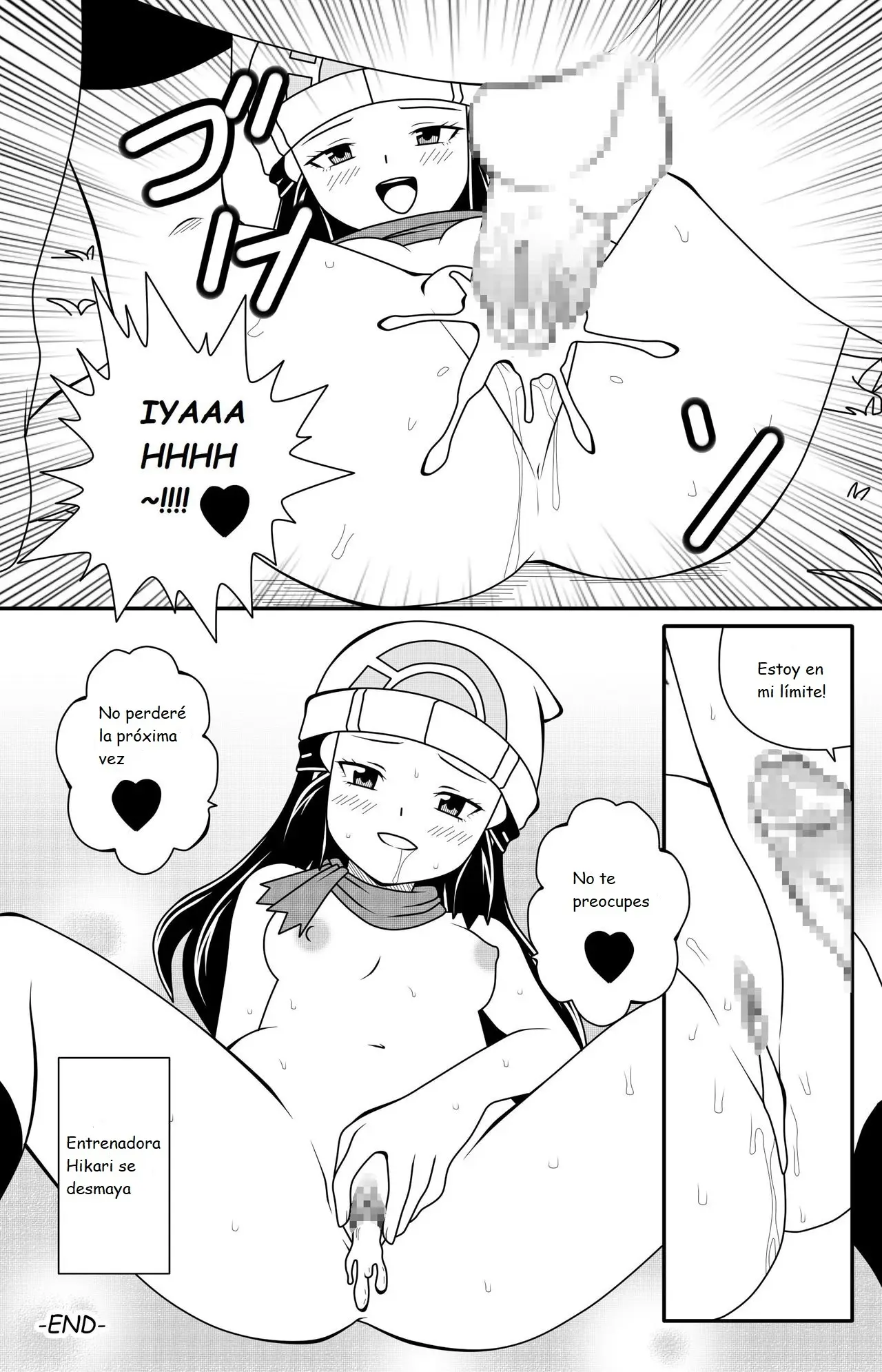 Página 16