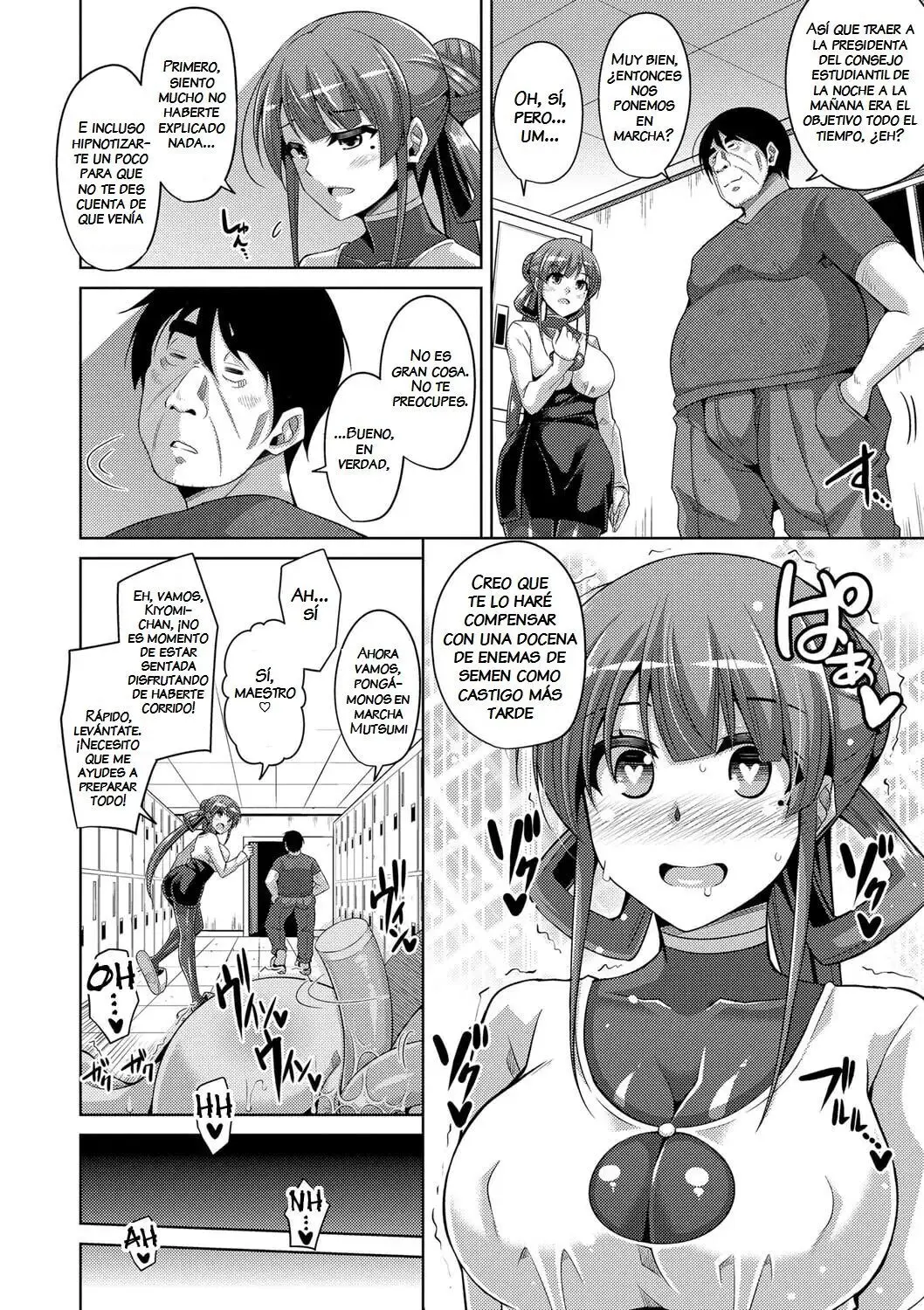 Página 121