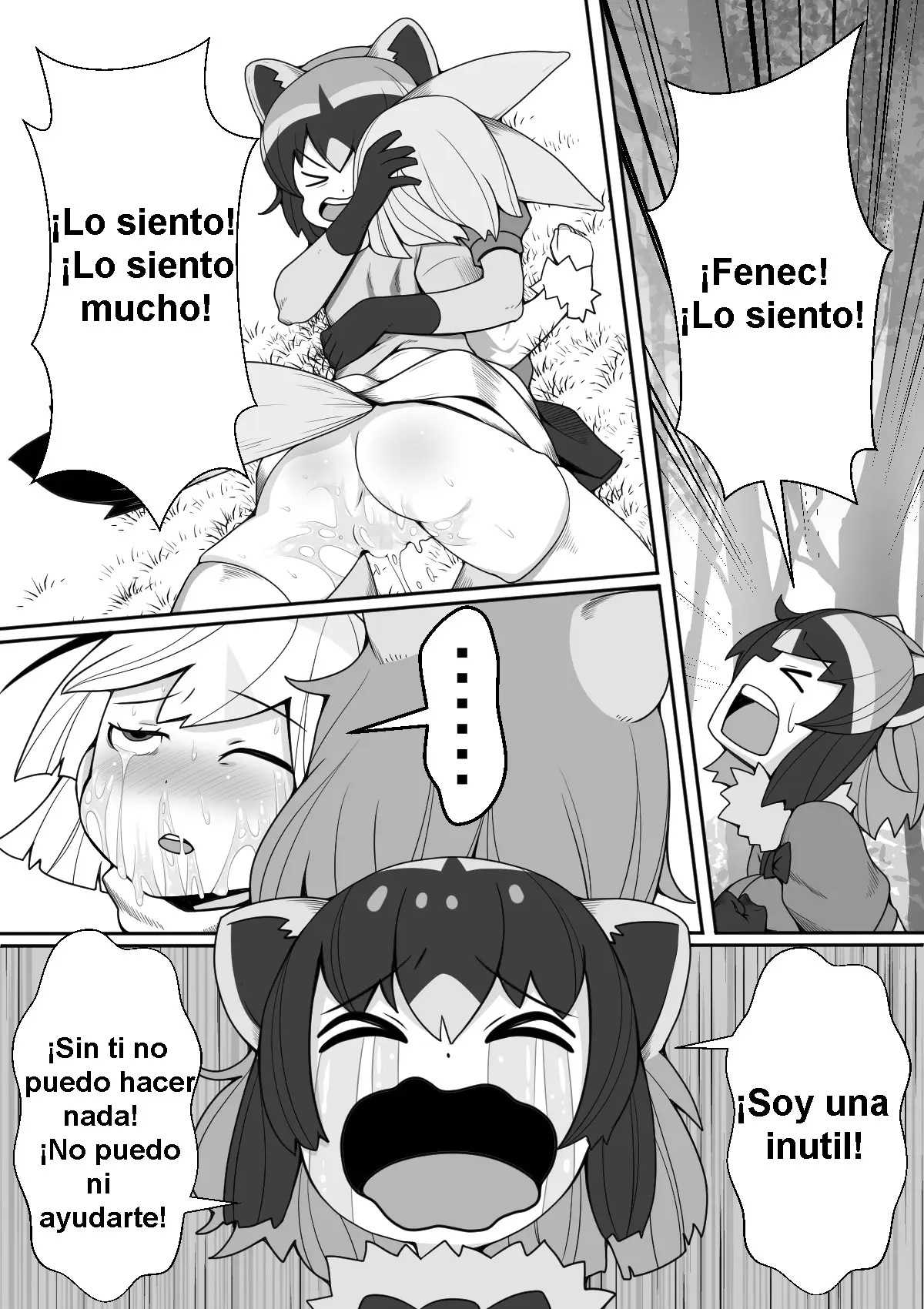 Página 18