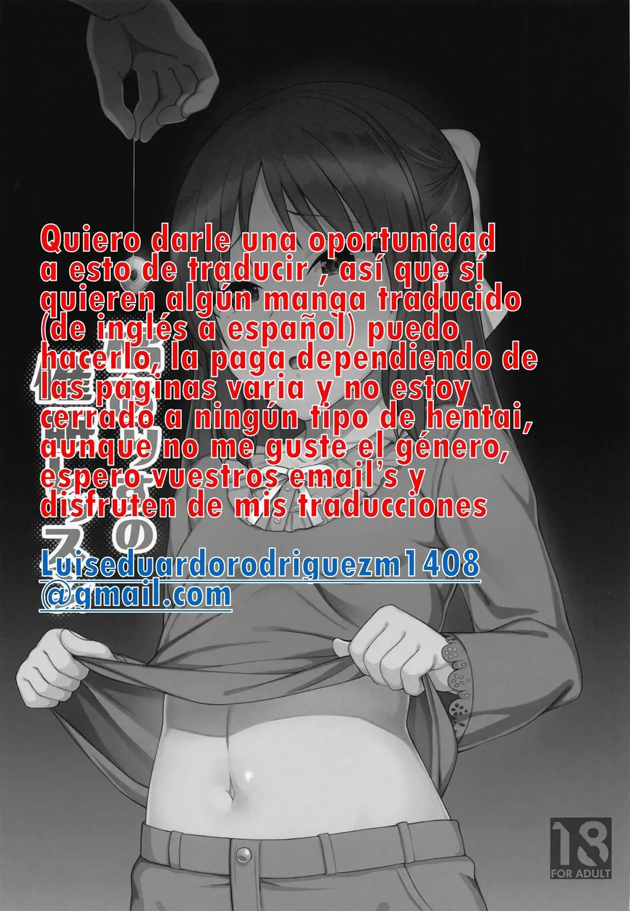 Página 26