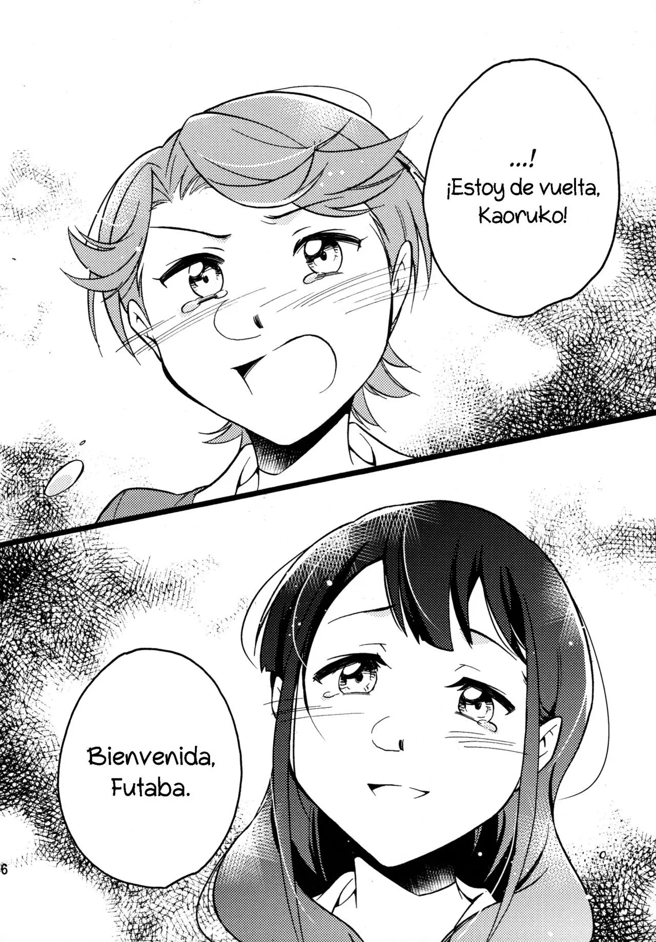 Página 15