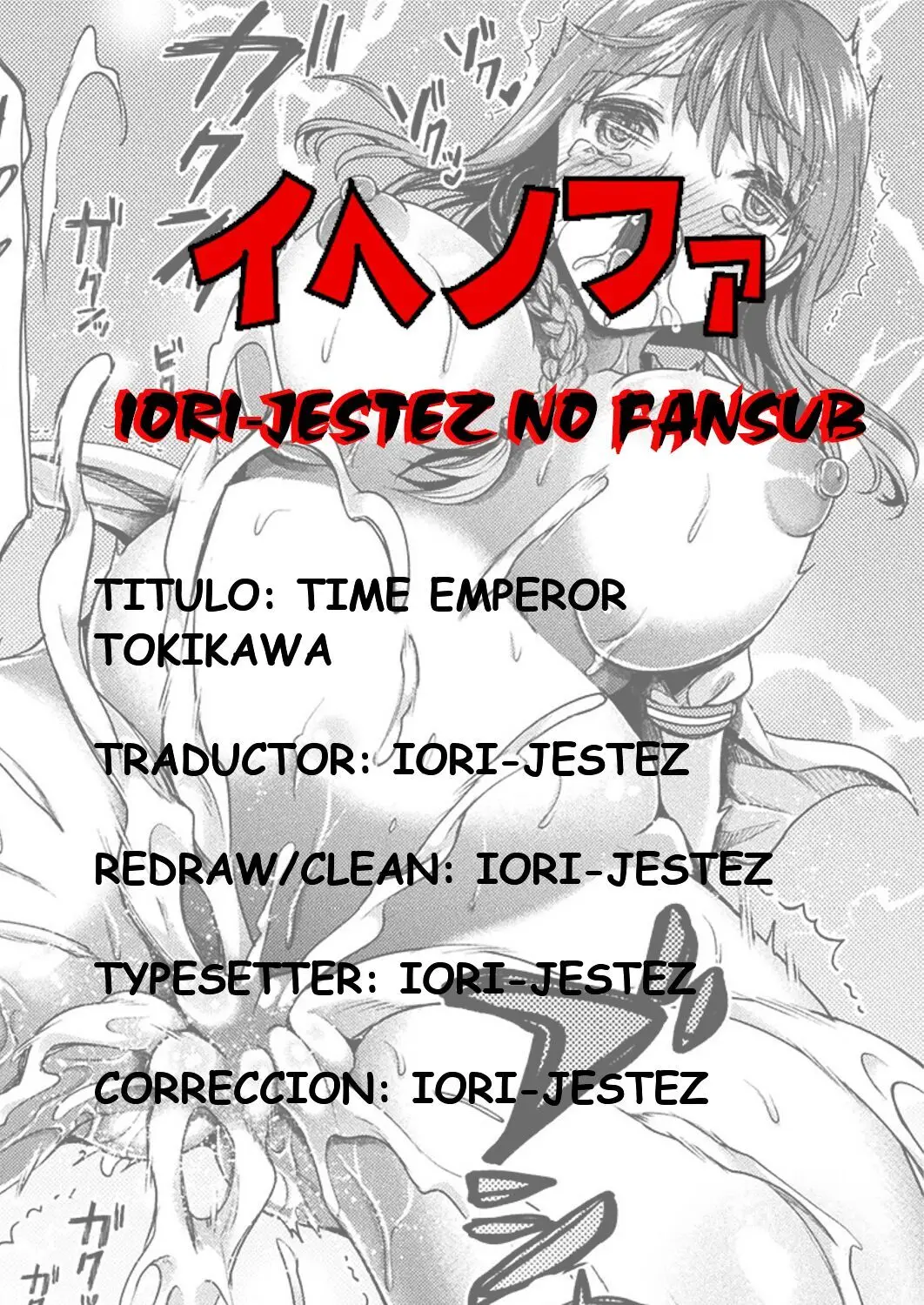 Página 23