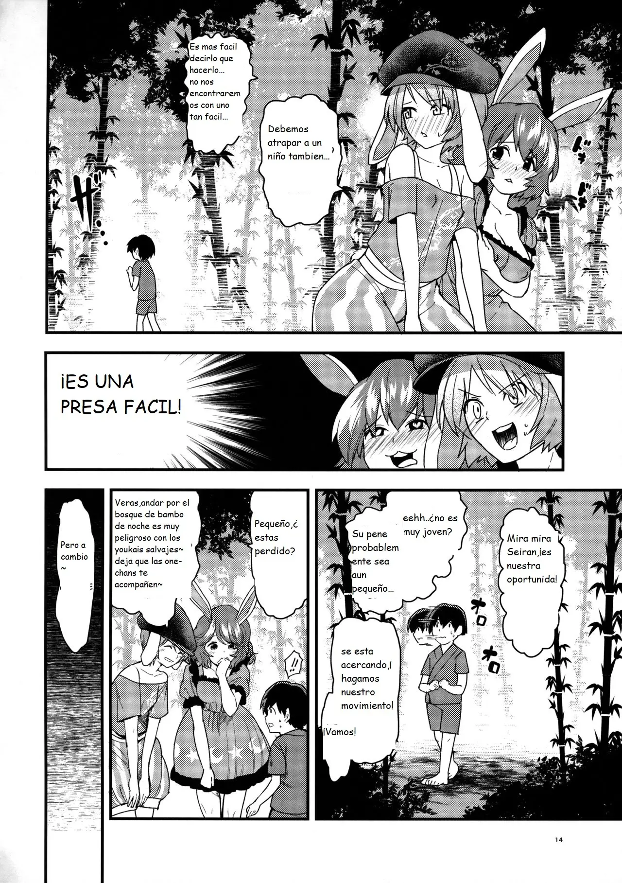 Página 13
