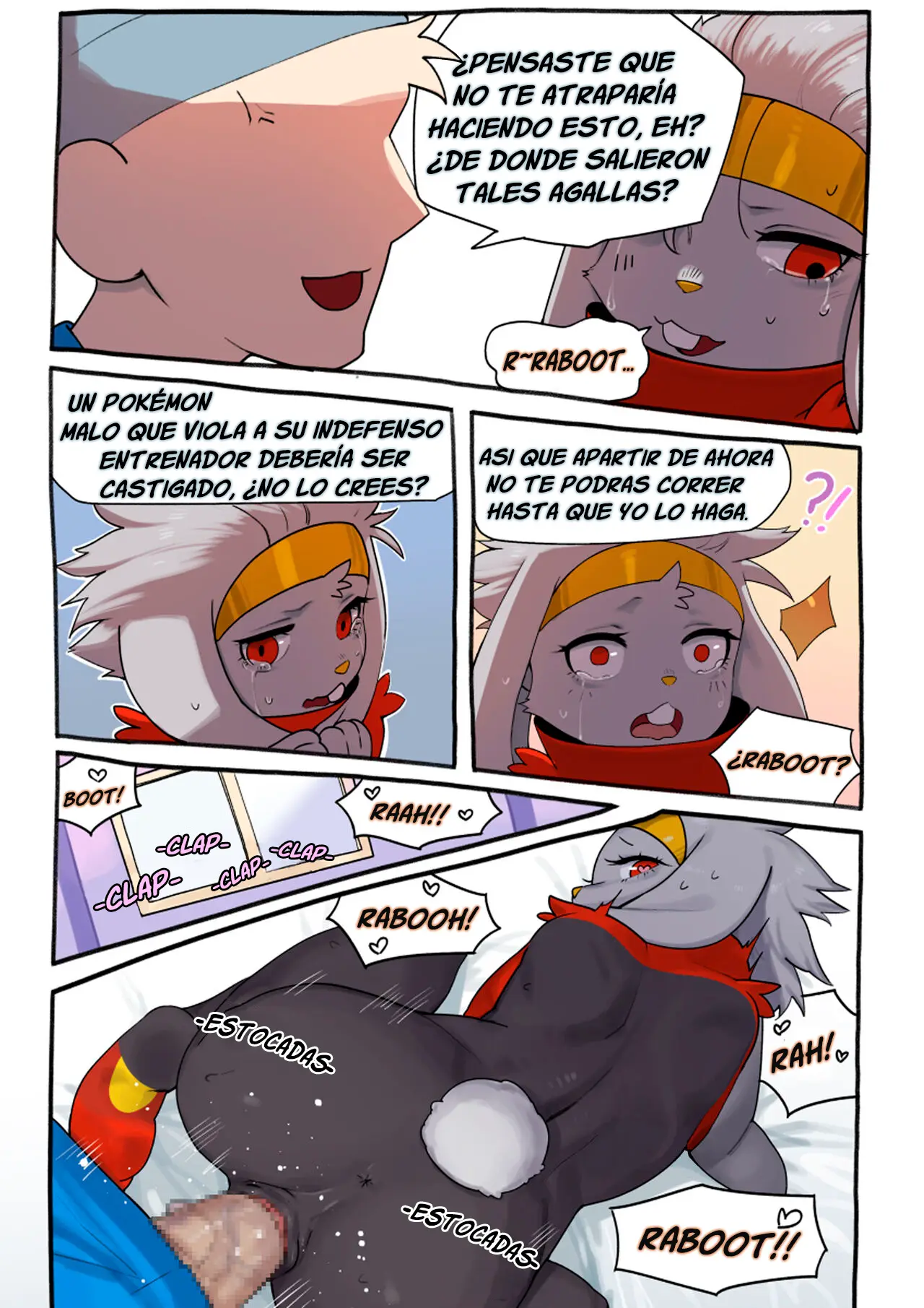Página 13