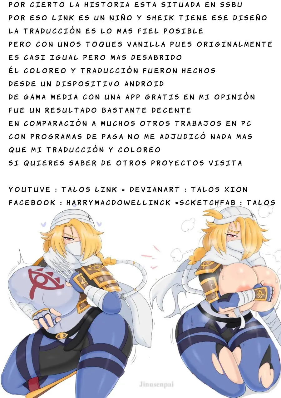 Página 17