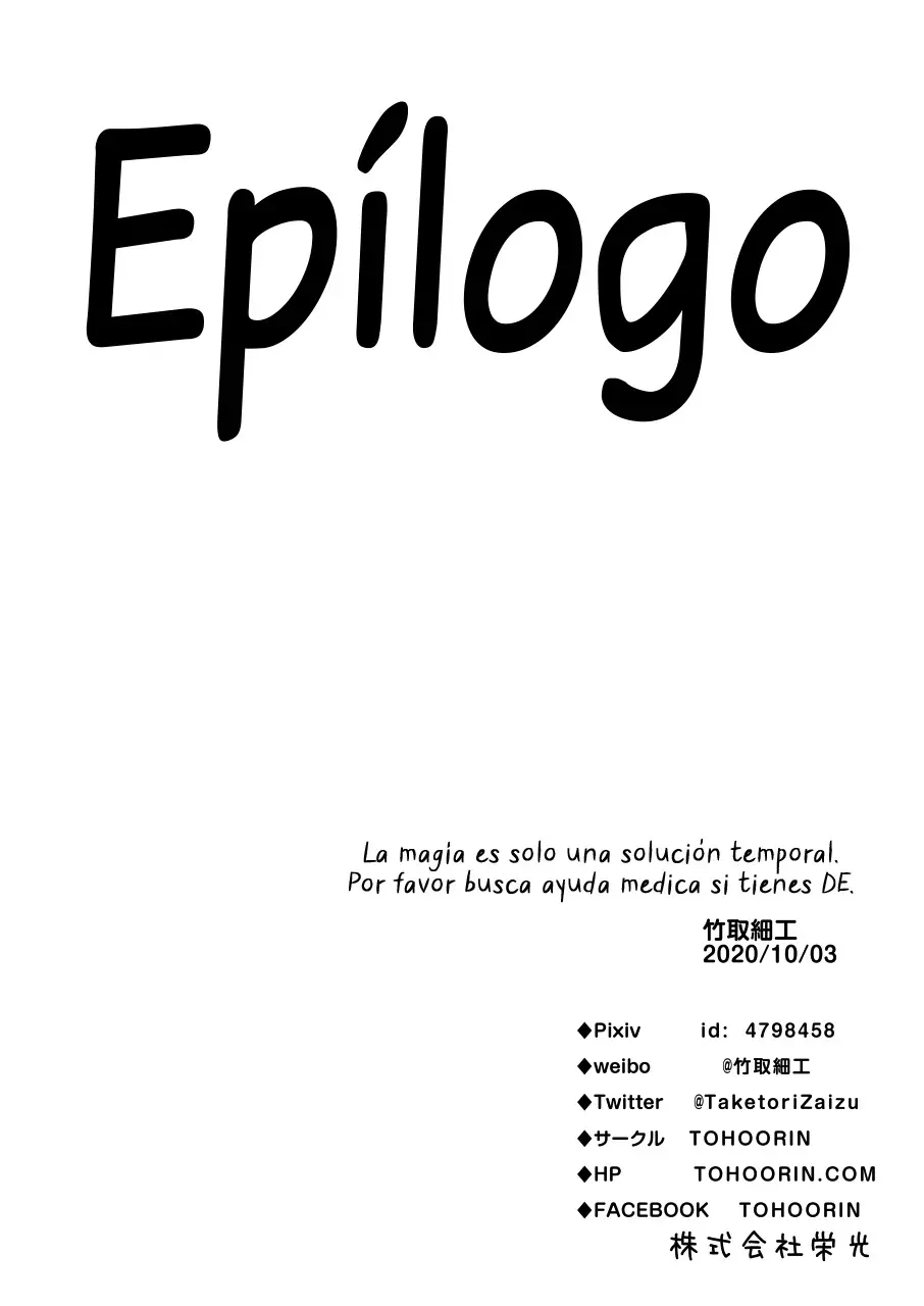 Página 31