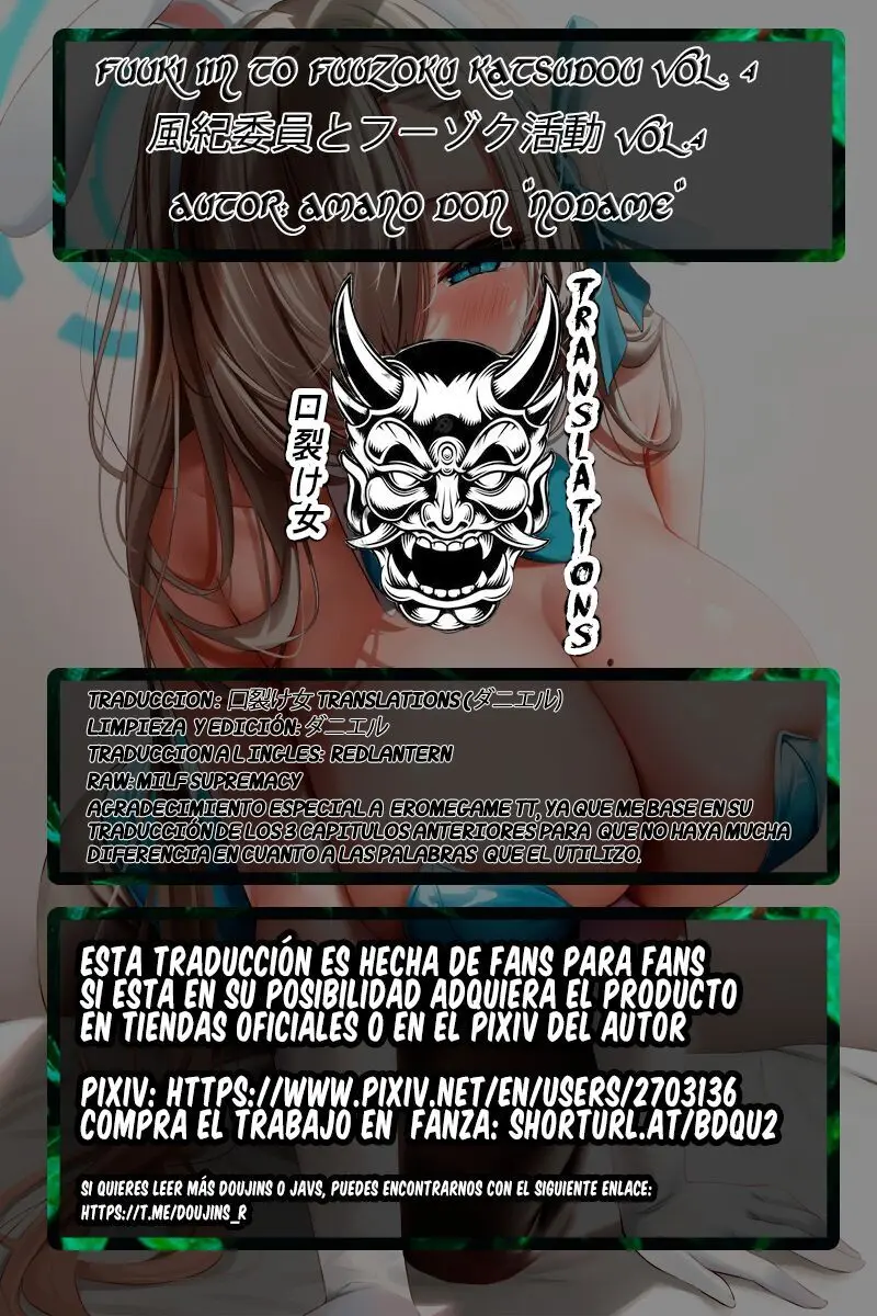 Página 75