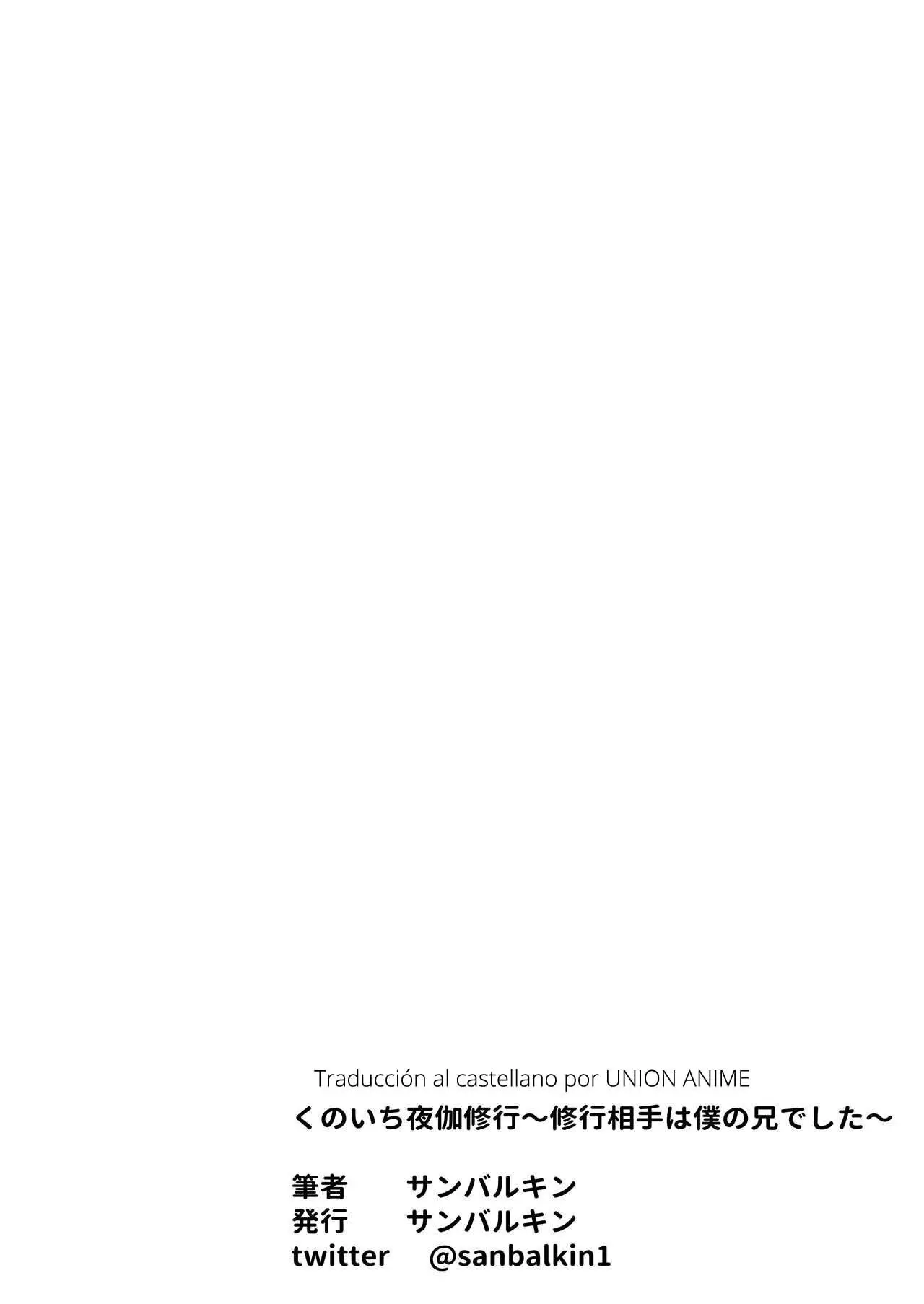 Página 72