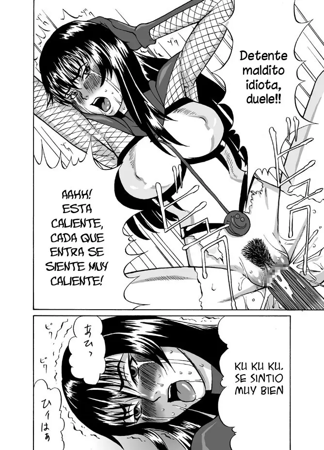 Página 16