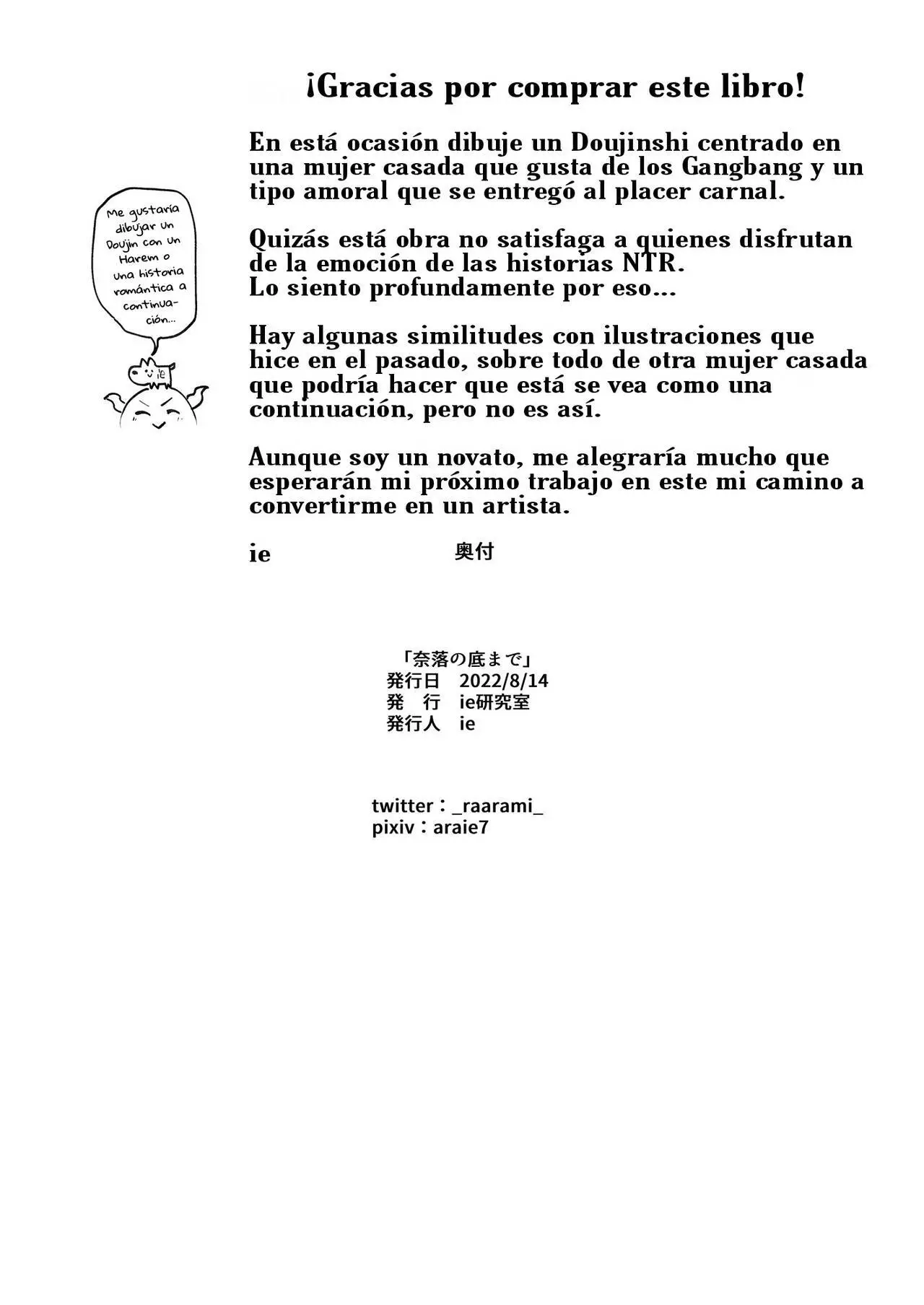 Página 33