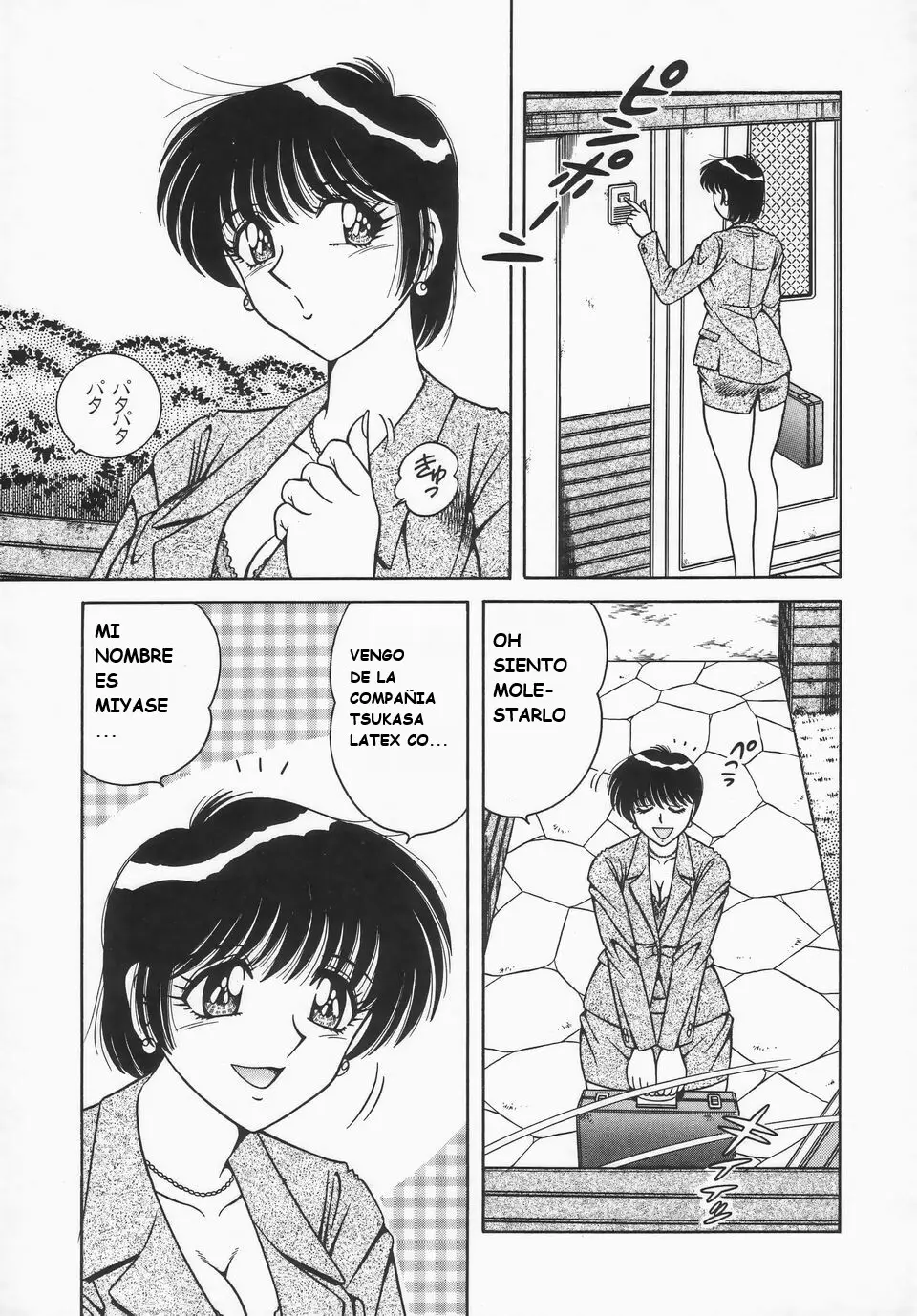 Página 113