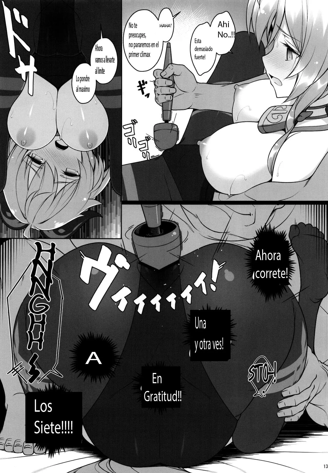 Página 12