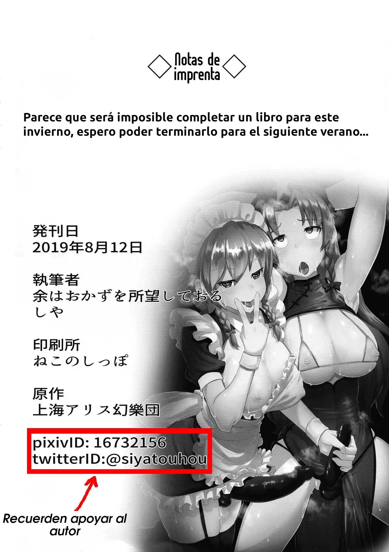 Página 22