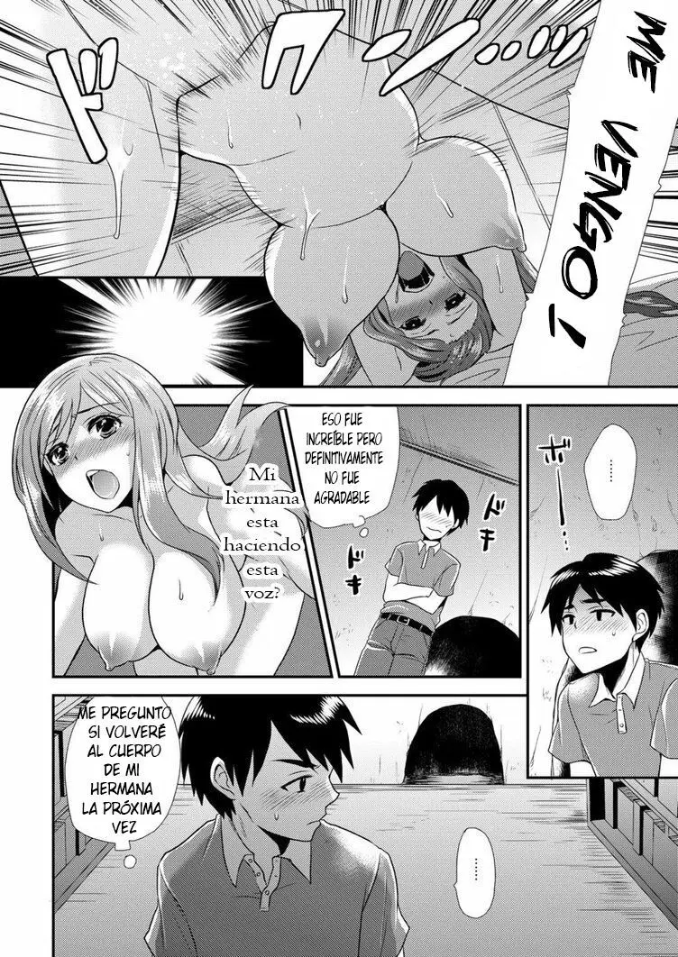 Página 17