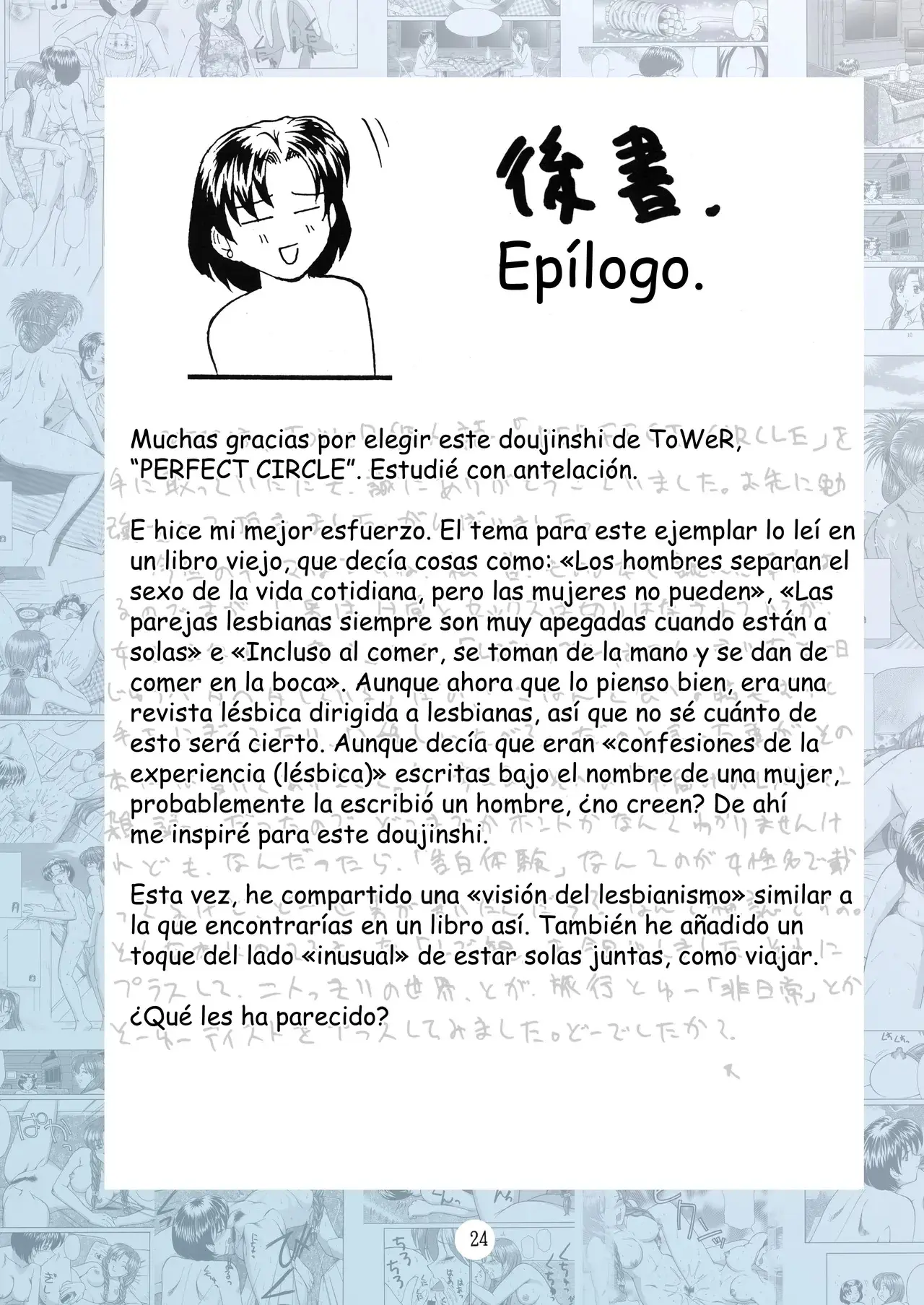 Página 23