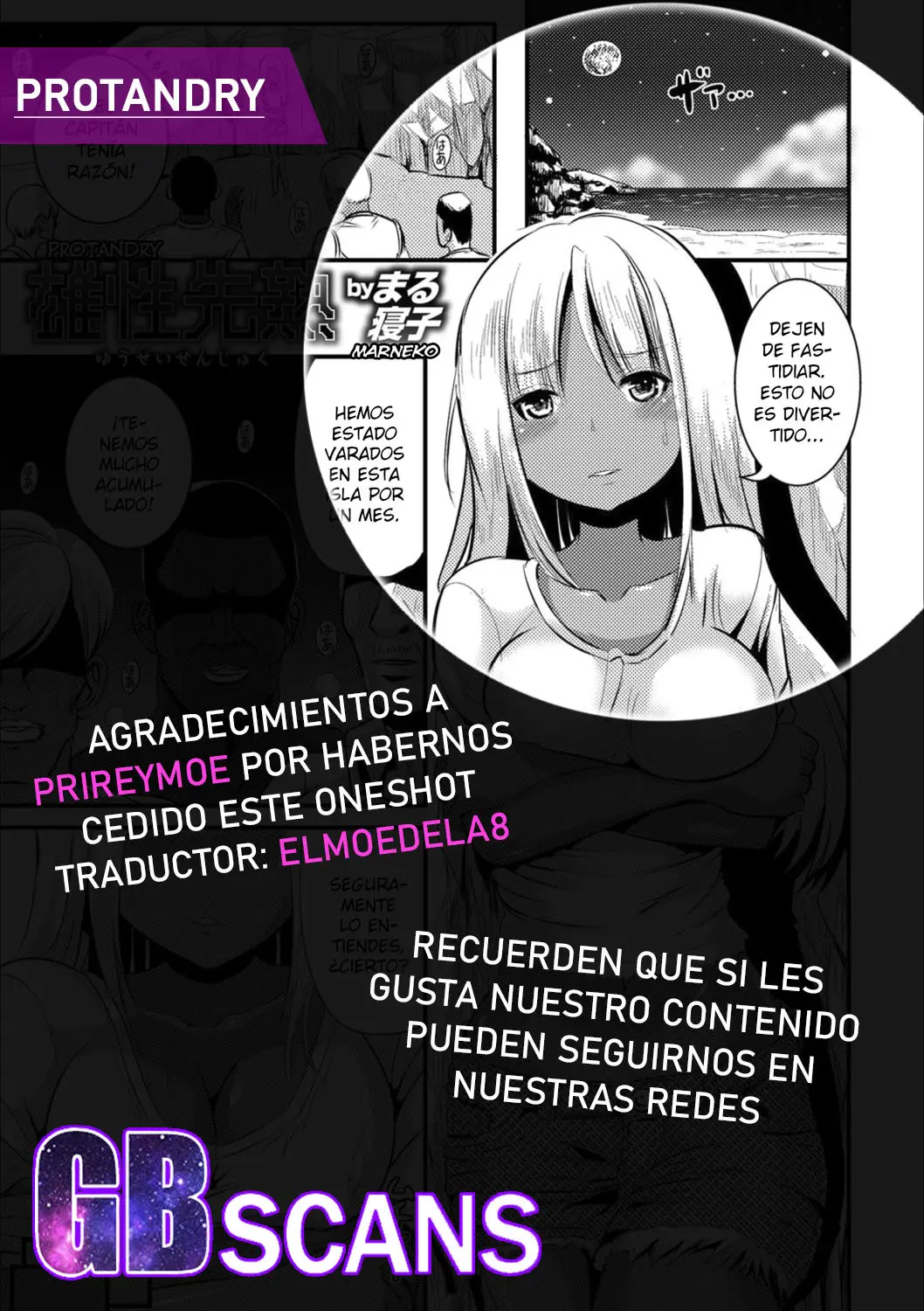 Página 17